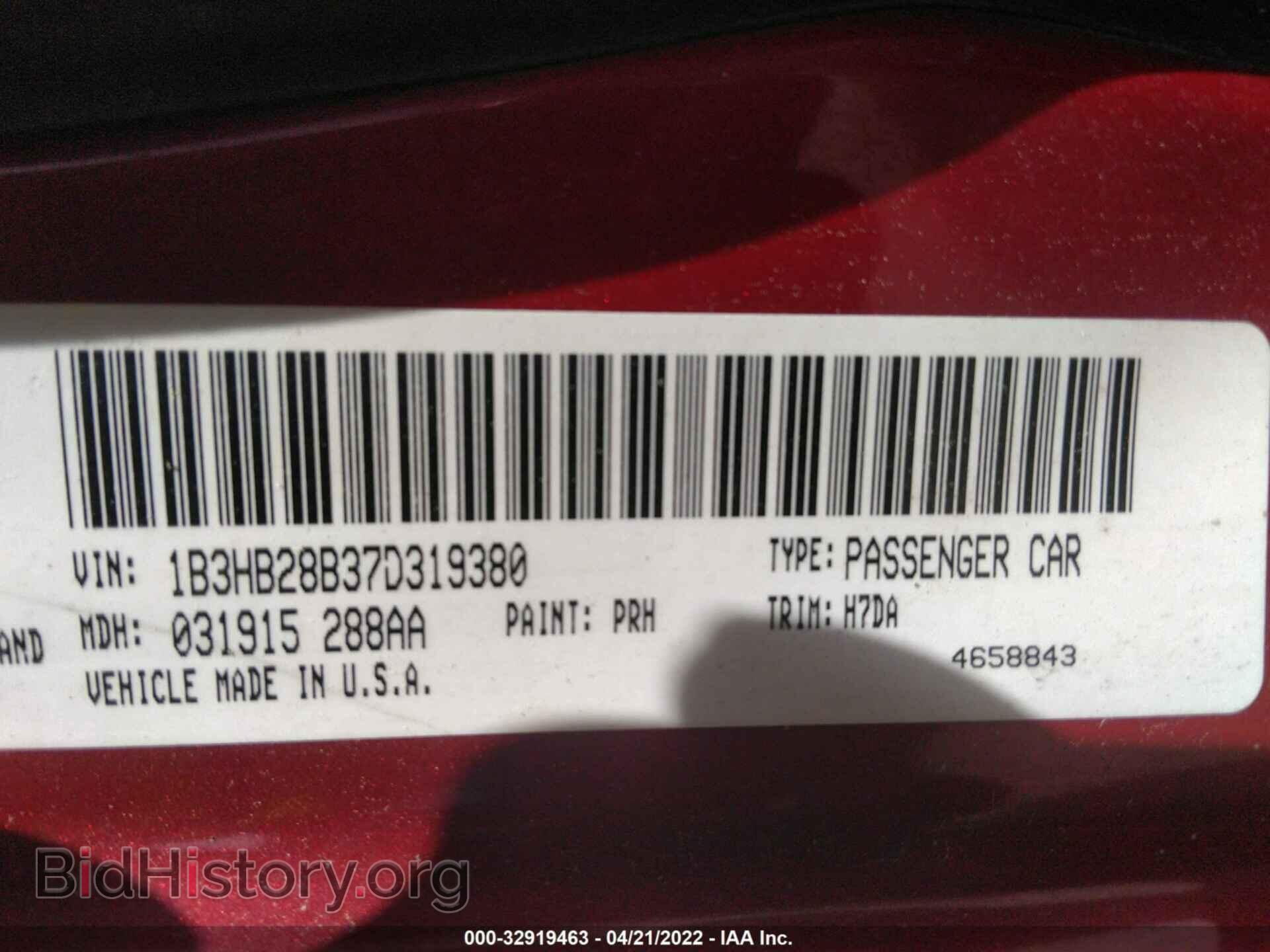 2007 DODGE CALIBER - VIN: 1B3HB28B37D319380 - Фото 9