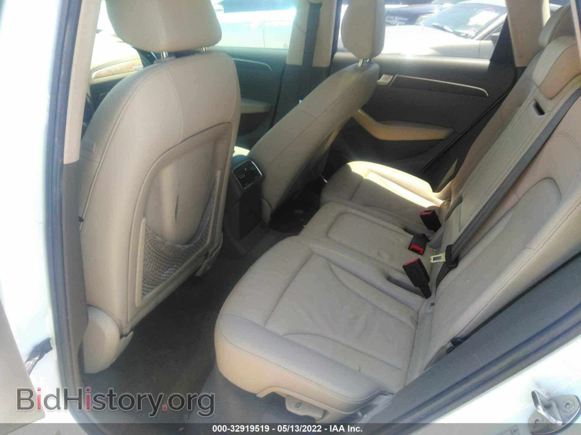 2012 AUDI Q5 - VIN: WA1DKAFP3CA056822 - Фото 8