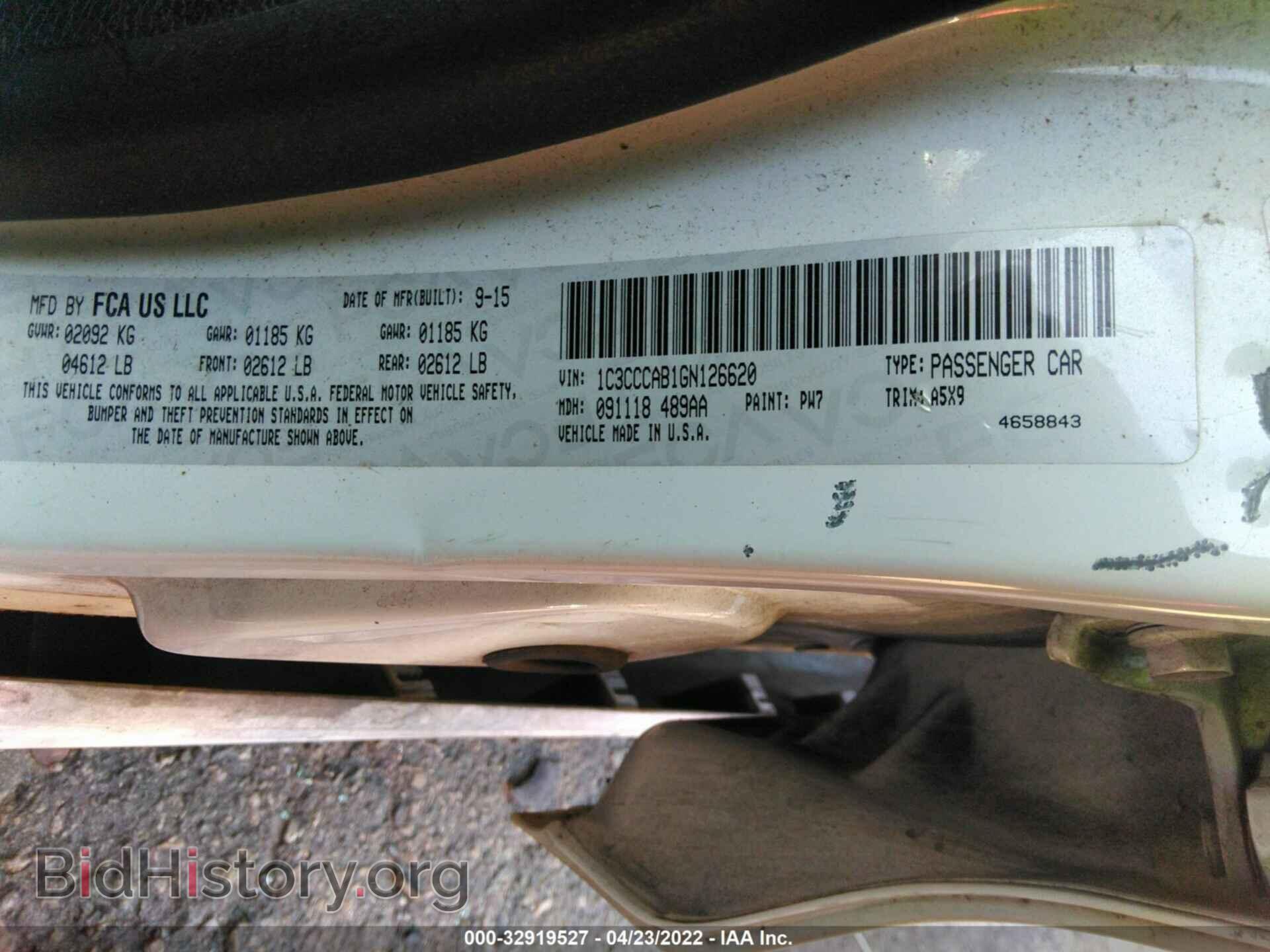 2016 CHRYSLER 200 - VIN: 1C3CCCAB1GN126620 - Фото 9