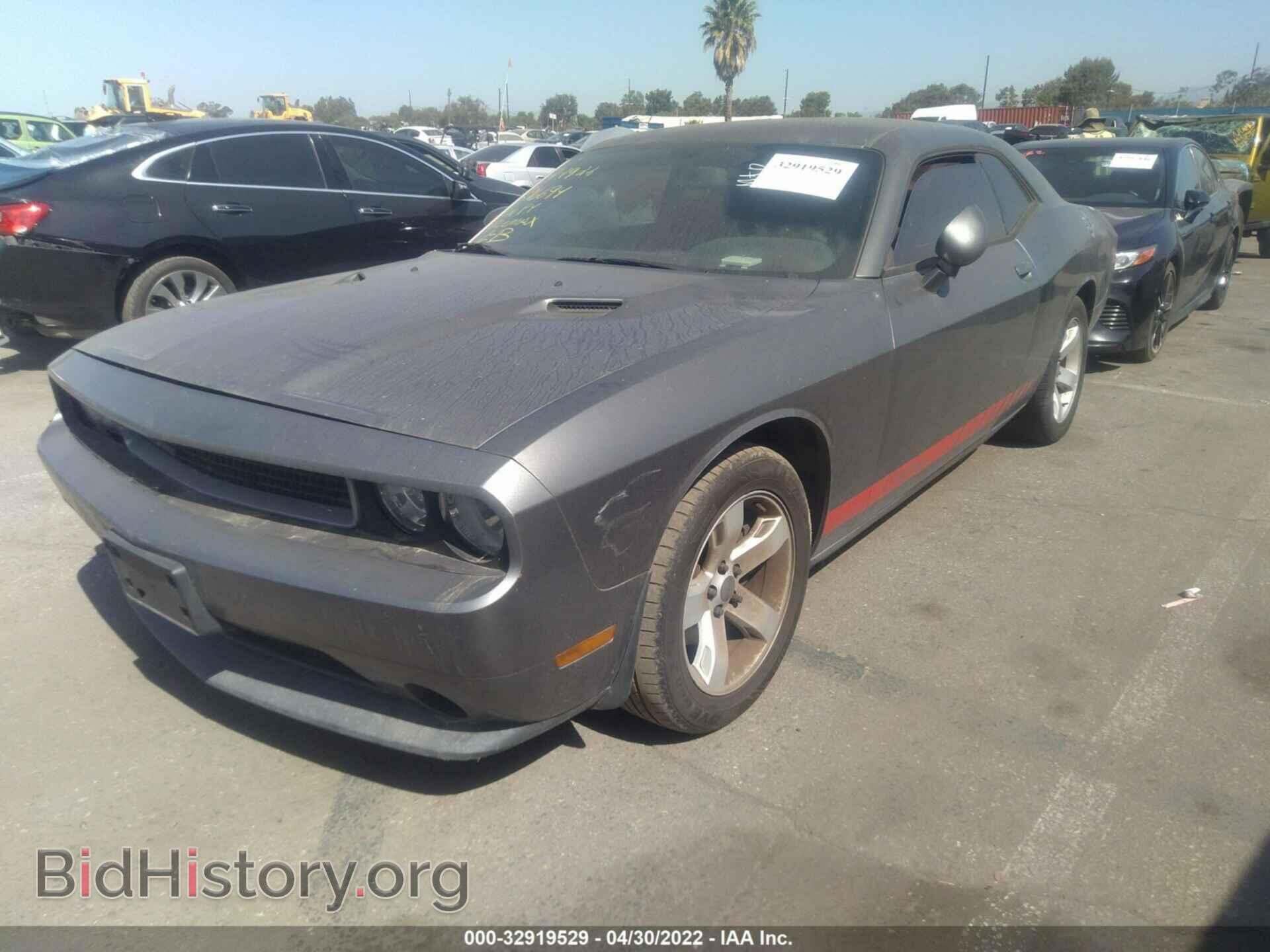 2011 DODGE CHALLENGER - VIN: 2B3CJ4DGXBH596694 - Фото 2
