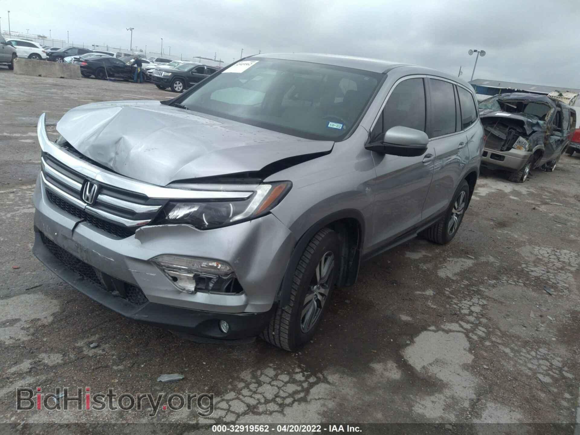 2016 HONDA PILOT - VIN: 5FNYF5H35GB014095 - Фото 2