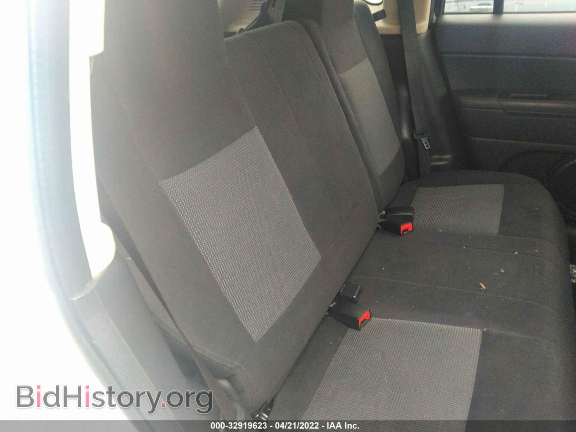 2015 JEEP COMPASS - VIN: 1C4NJDBB2FD408526 - Photo 8