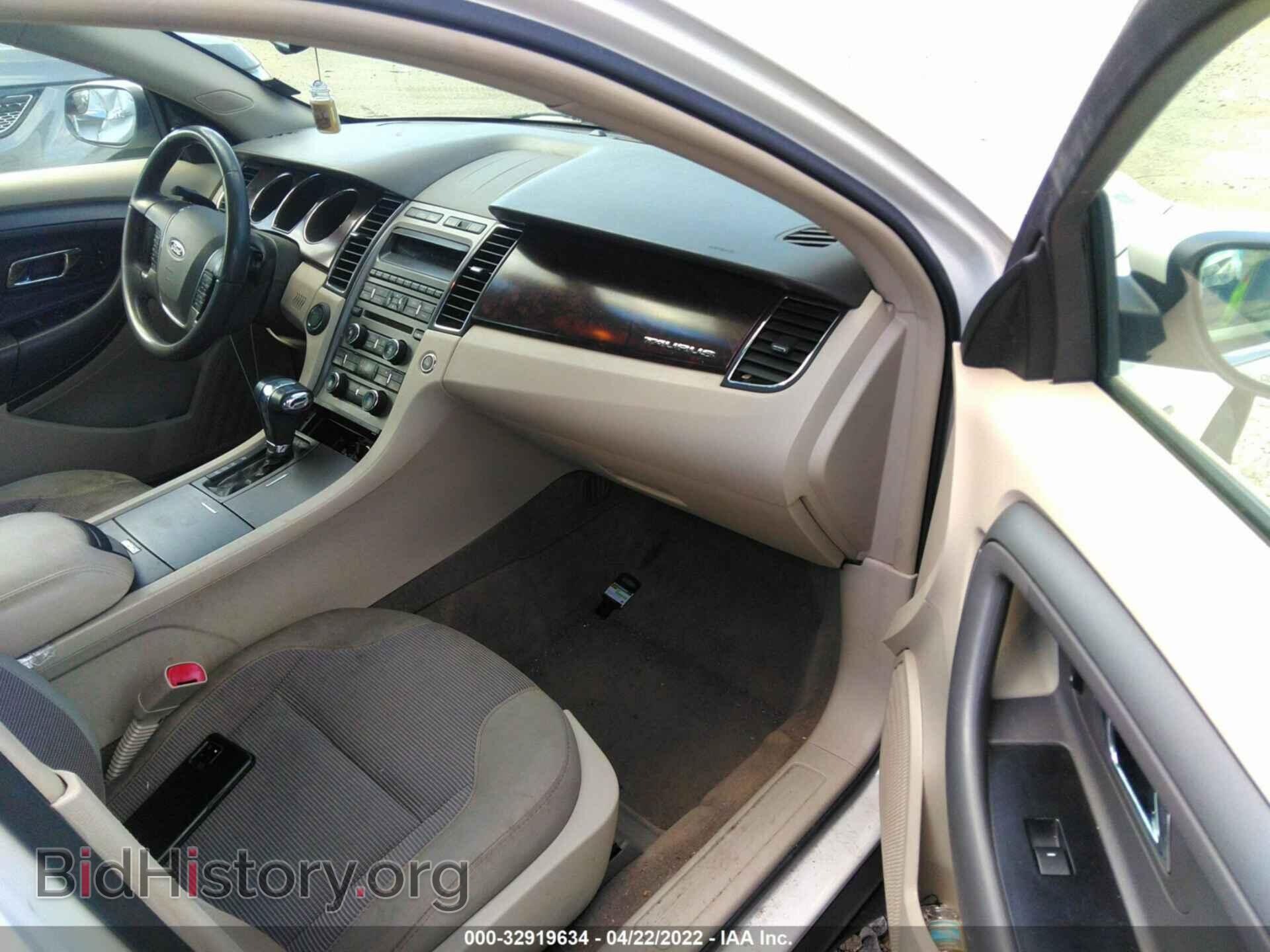 2012 FORD TAURUS - VIN: 1FAHP2EW7CG138899 - Photo 5