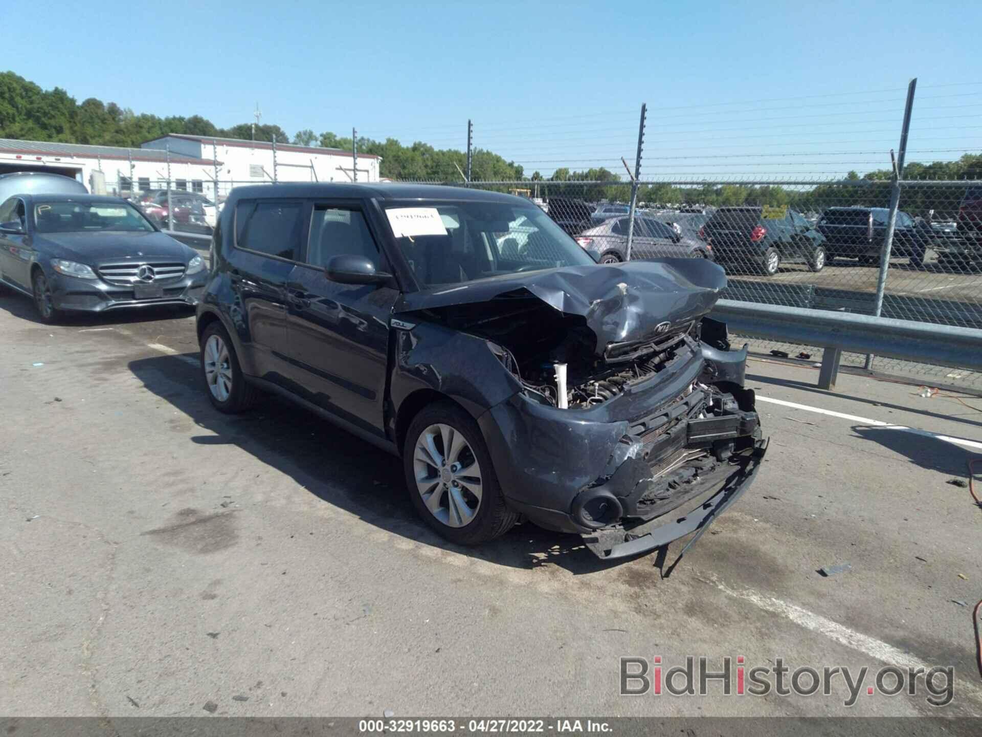 Photo KNDJP3A57F7228654 - KIA SOUL 2015