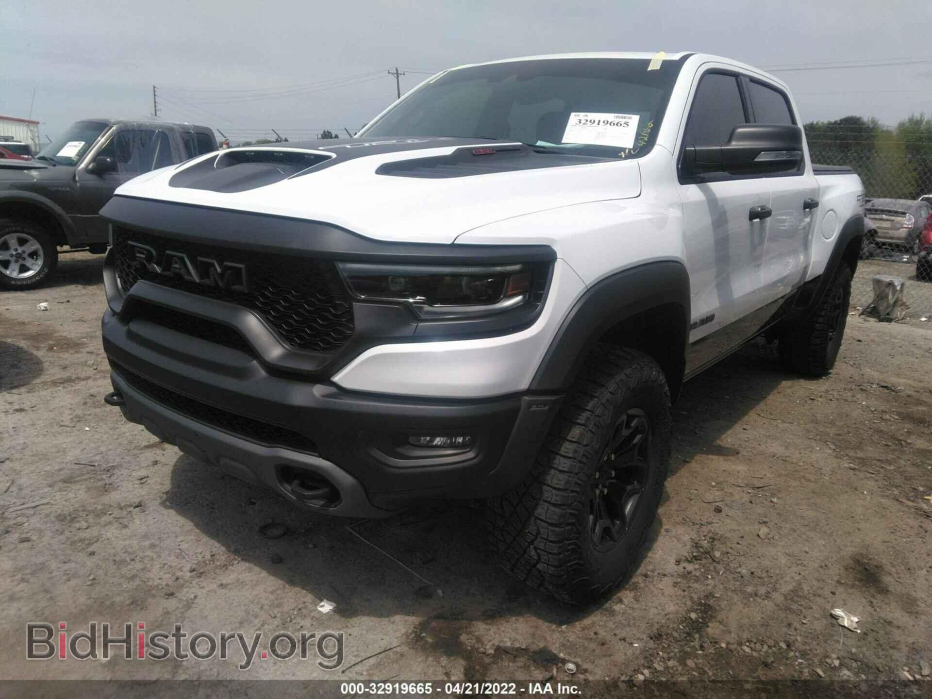 2021 RAM 1500 - VIN: 1C6SRFU92MN903387 - Фото 2
