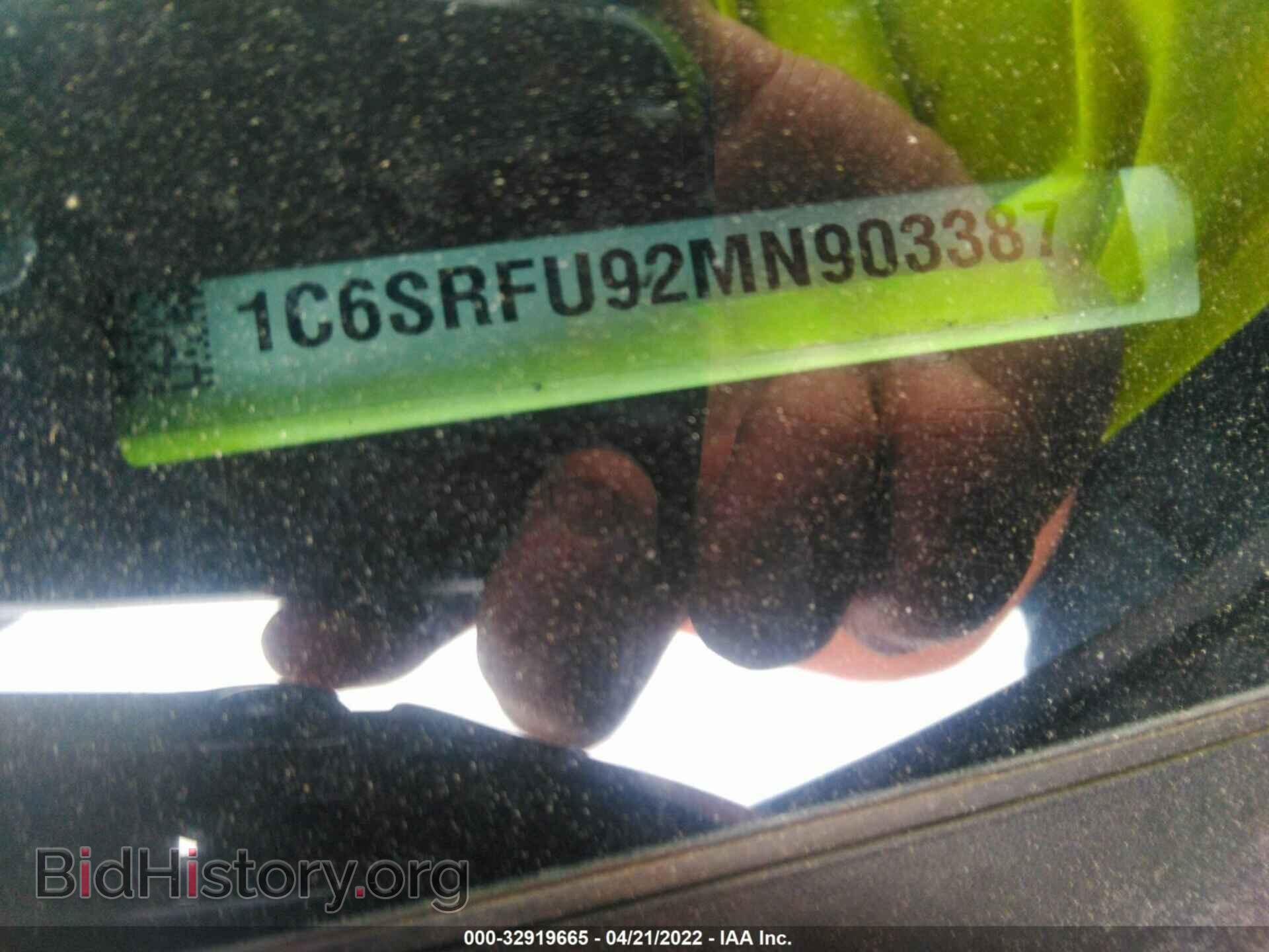 2021 RAM 1500 - VIN: 1C6SRFU92MN903387 - Фото 9