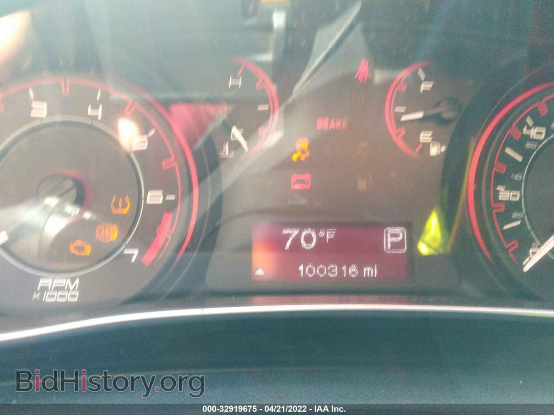 2013 DODGE DART - VIN: 1C3CDFAA5DD200466 - Photo 7