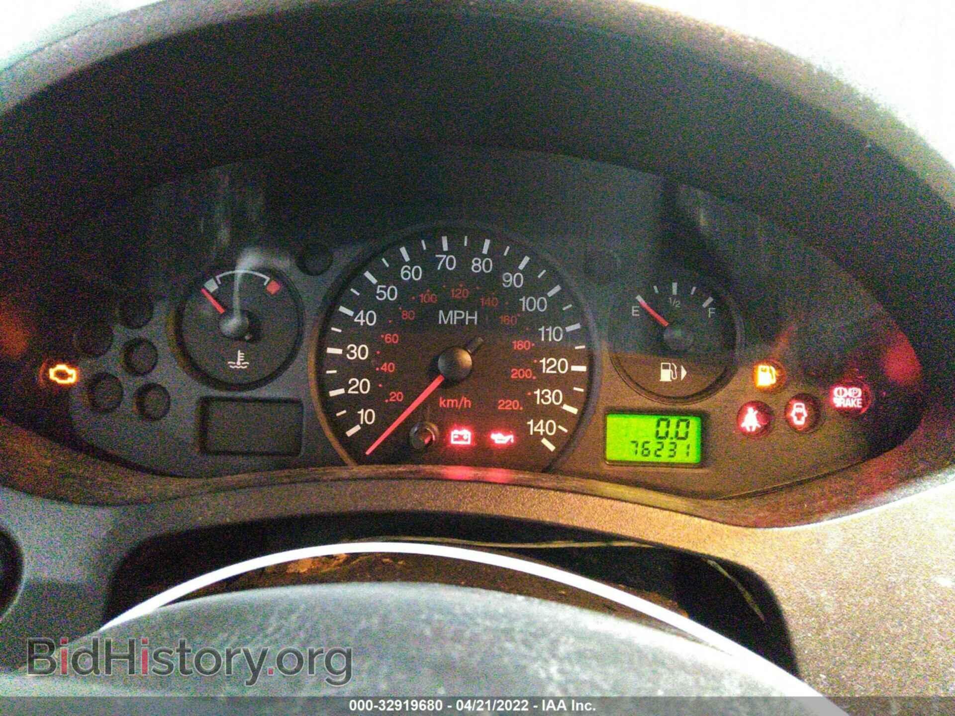 2007 FORD FOCUS - VIN: 1FAFP34N17W235694 - Фото 7