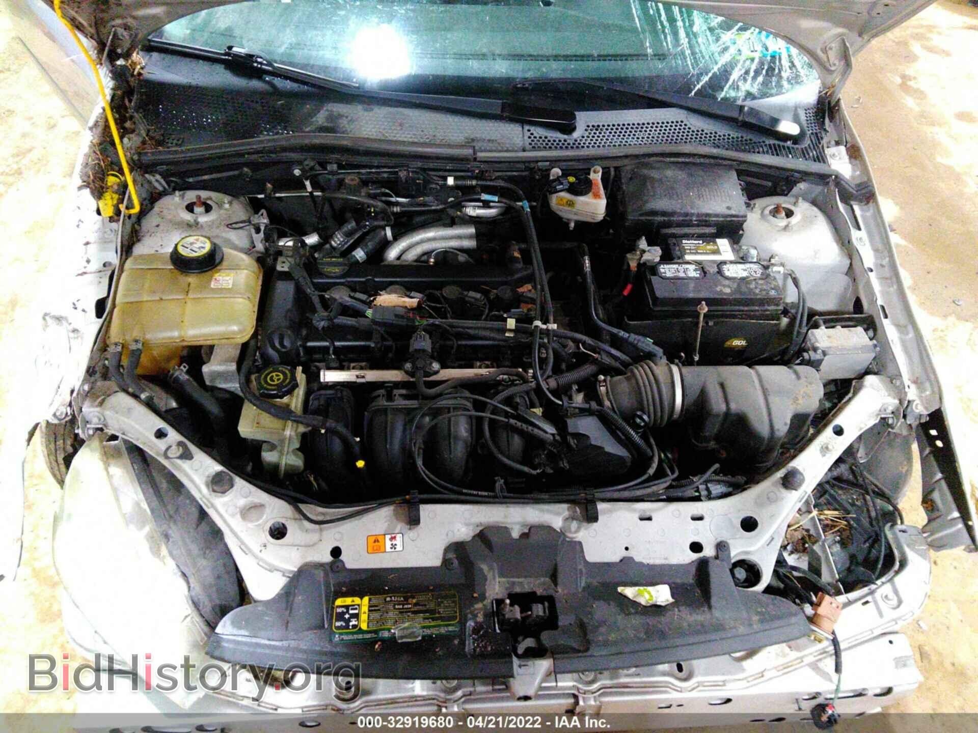 2007 FORD FOCUS - VIN: 1FAFP34N17W235694 - Фото 10