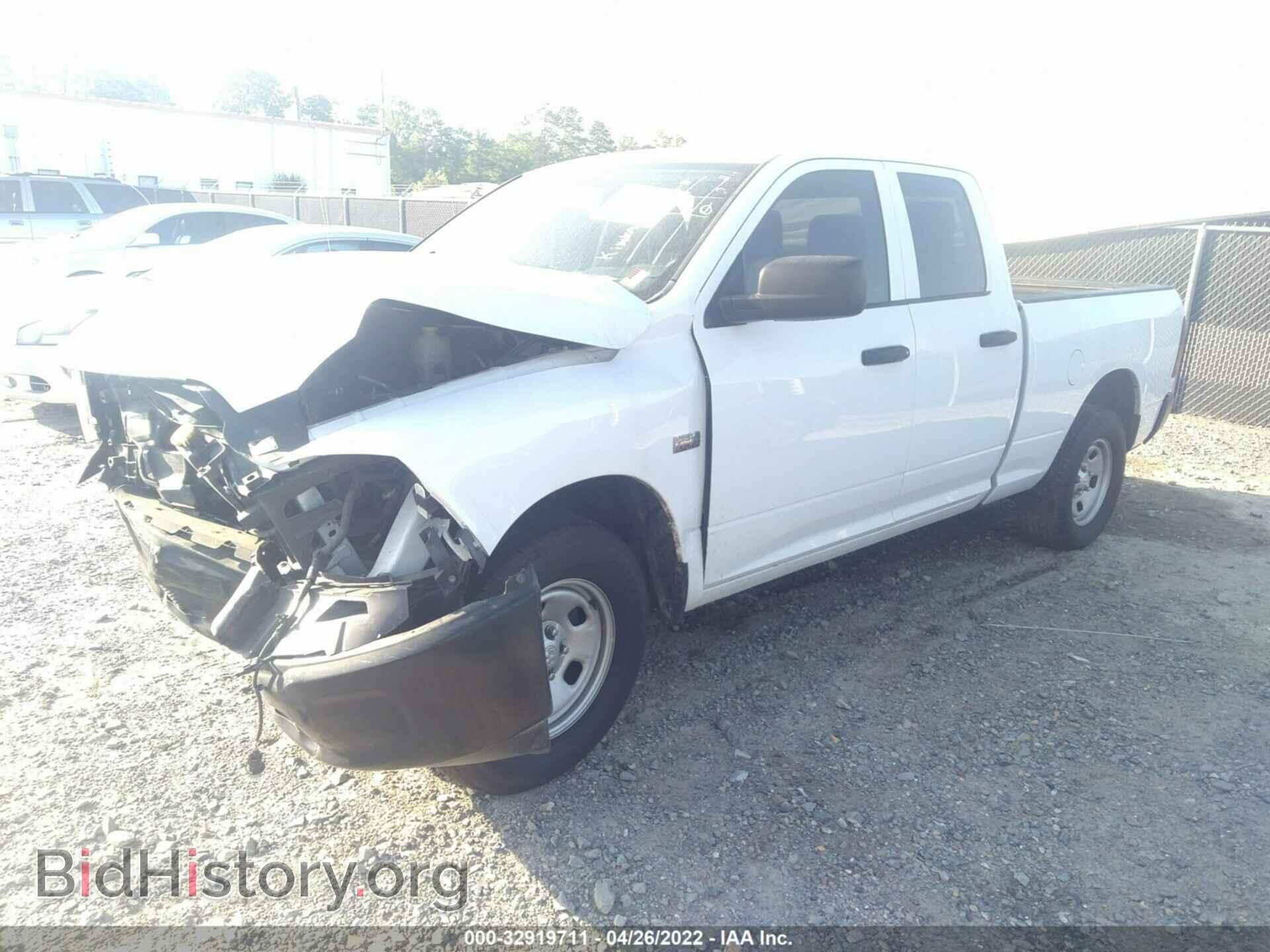 2014 RAM 1500 - VIN: 1C6RR6FT2ES331909 - Фото 2