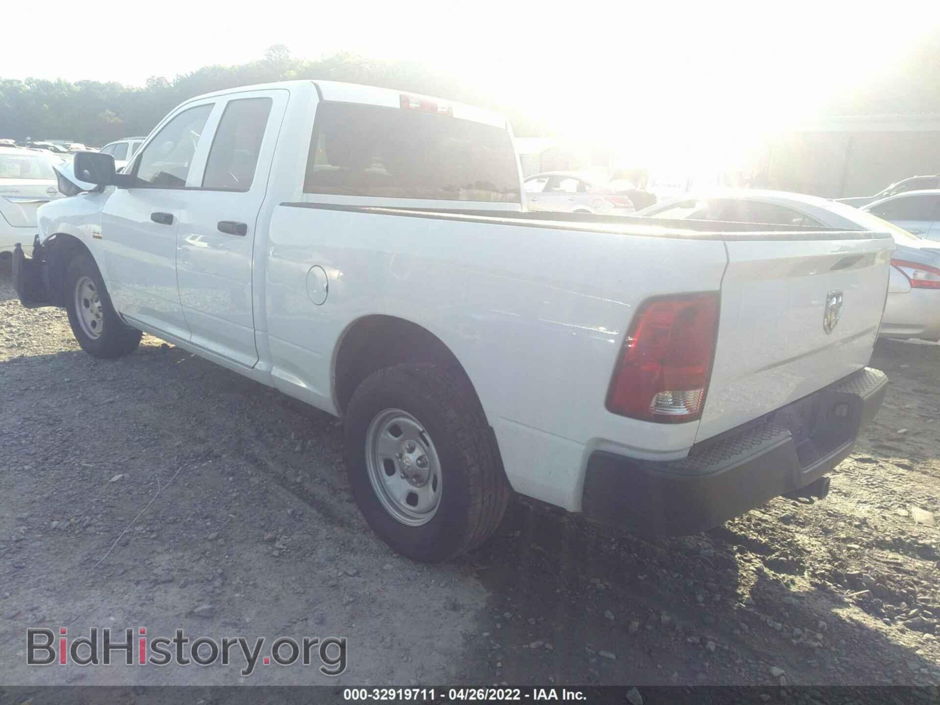 2014 RAM 1500 - VIN: 1C6RR6FT2ES331909 - Фото 3