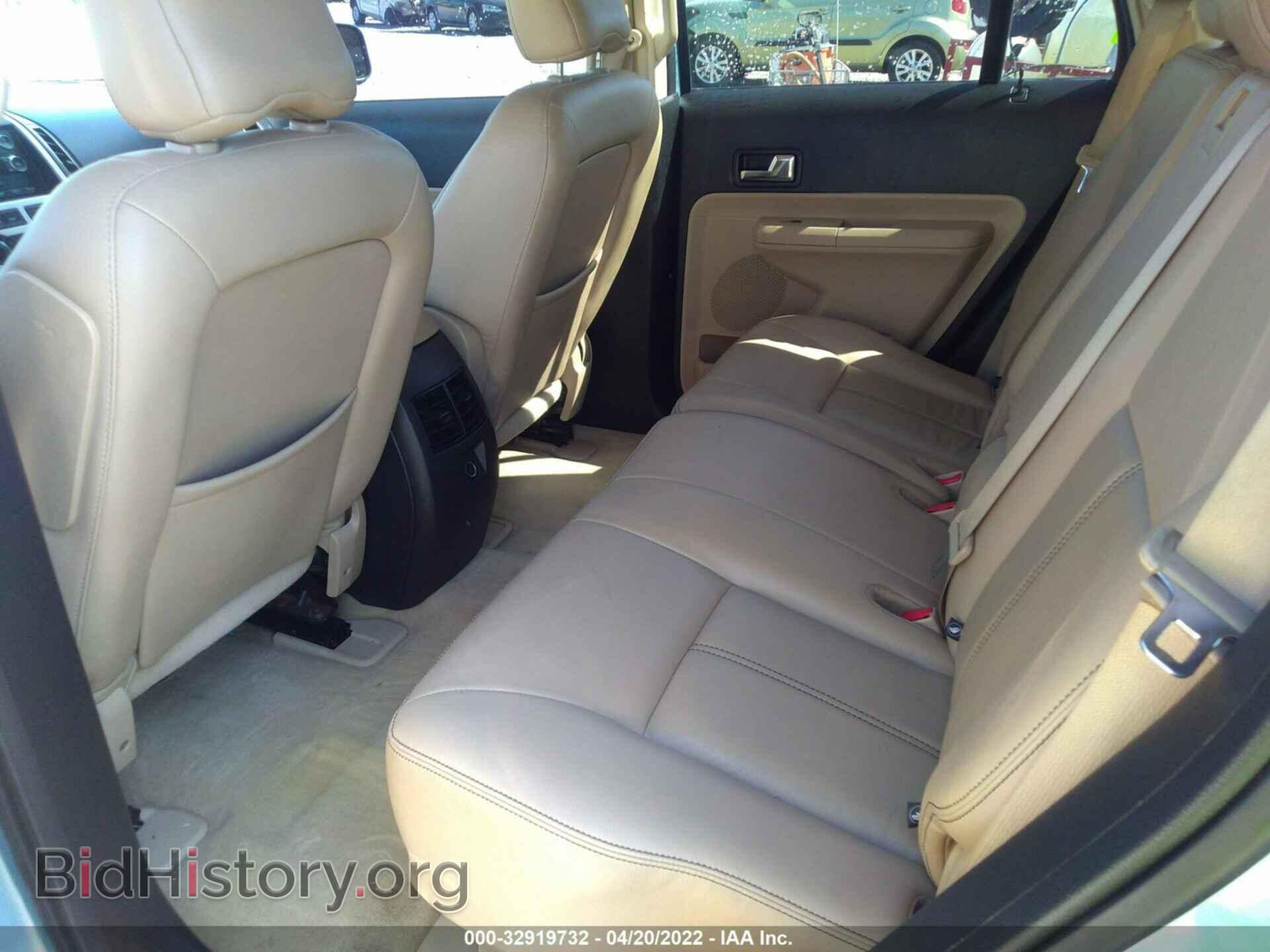 2008 FORD EDGE - VIN: 2FMDK48C68BA77060 - Photo 8