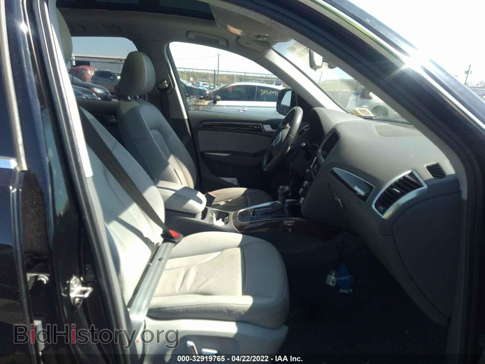 2013 AUDI Q5 - VIN: WA1CFAFP3DA025538 - Фото 5