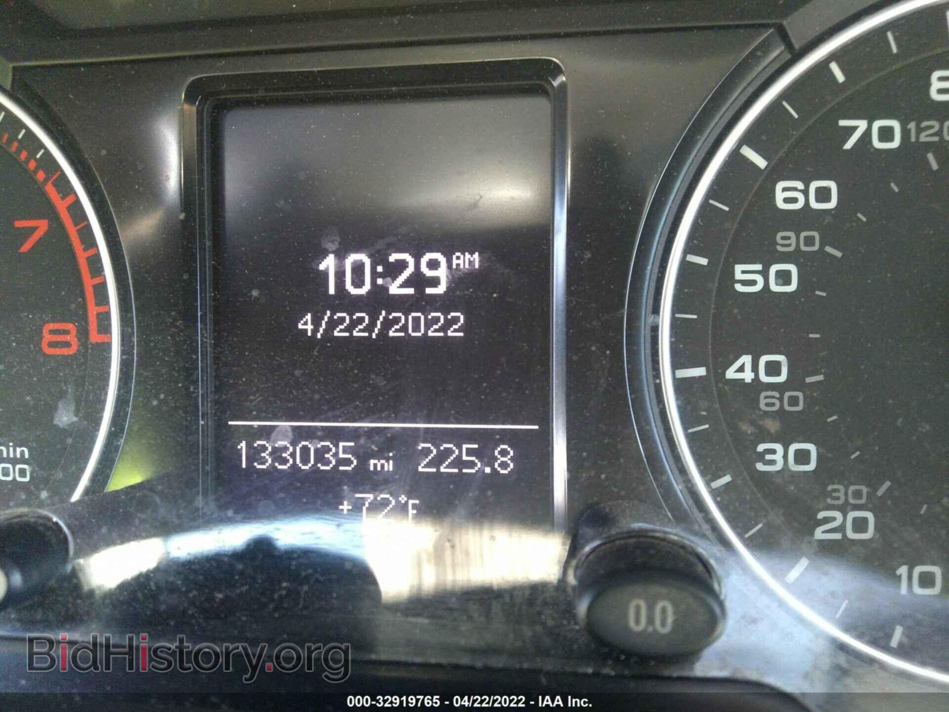 2013 AUDI Q5 - VIN: WA1CFAFP3DA025538 - Фото 7