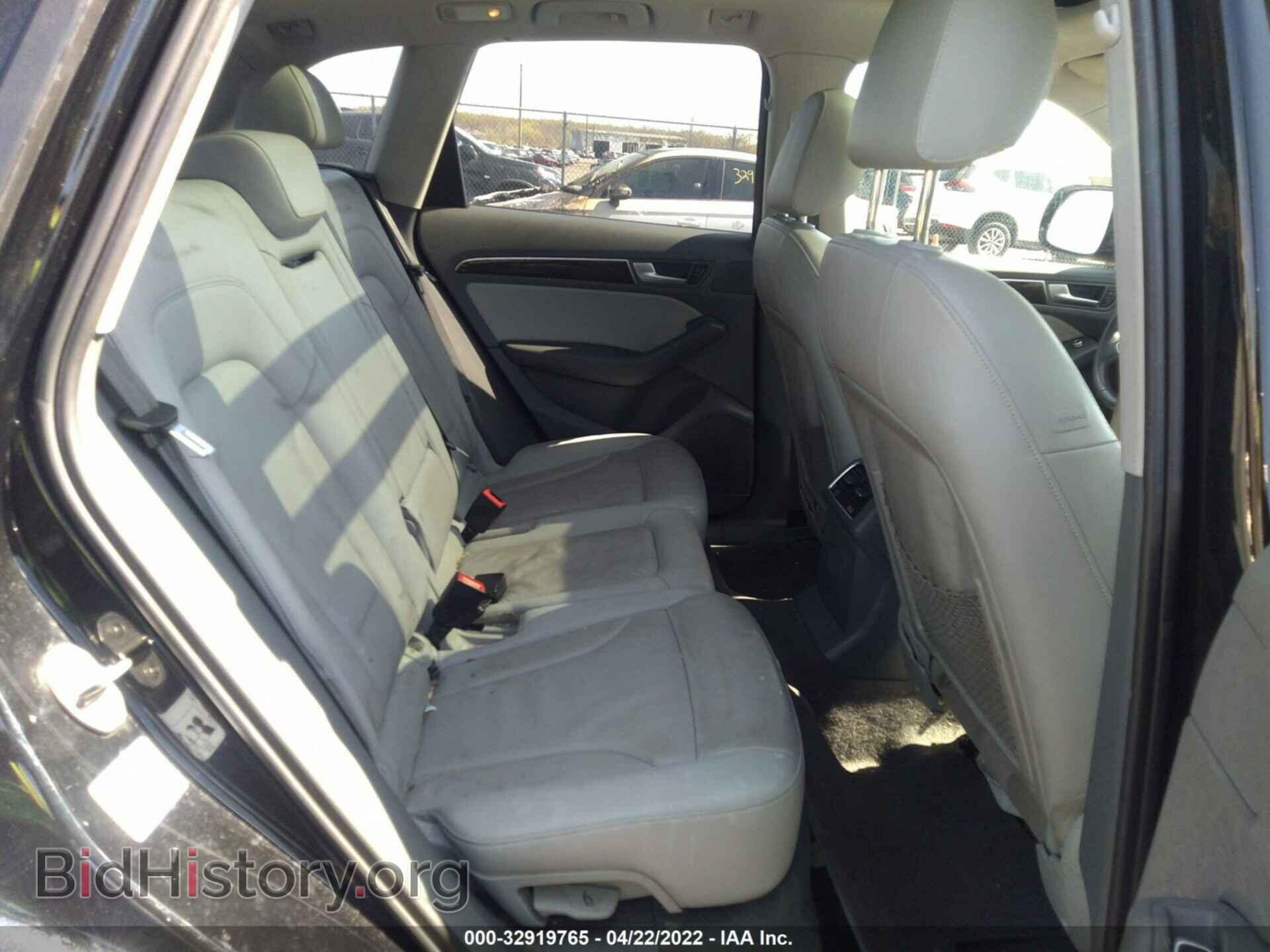 2013 AUDI Q5 - VIN: WA1CFAFP3DA025538 - Фото 8