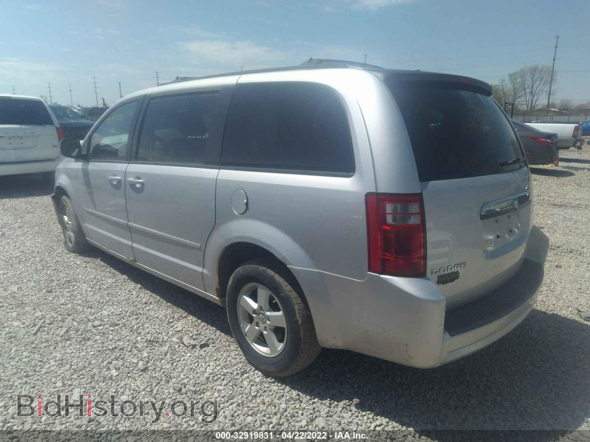 2010 DODGE GRAND CARAVAN - VIN: 2D4RN5D18AR119885 - Фото 3