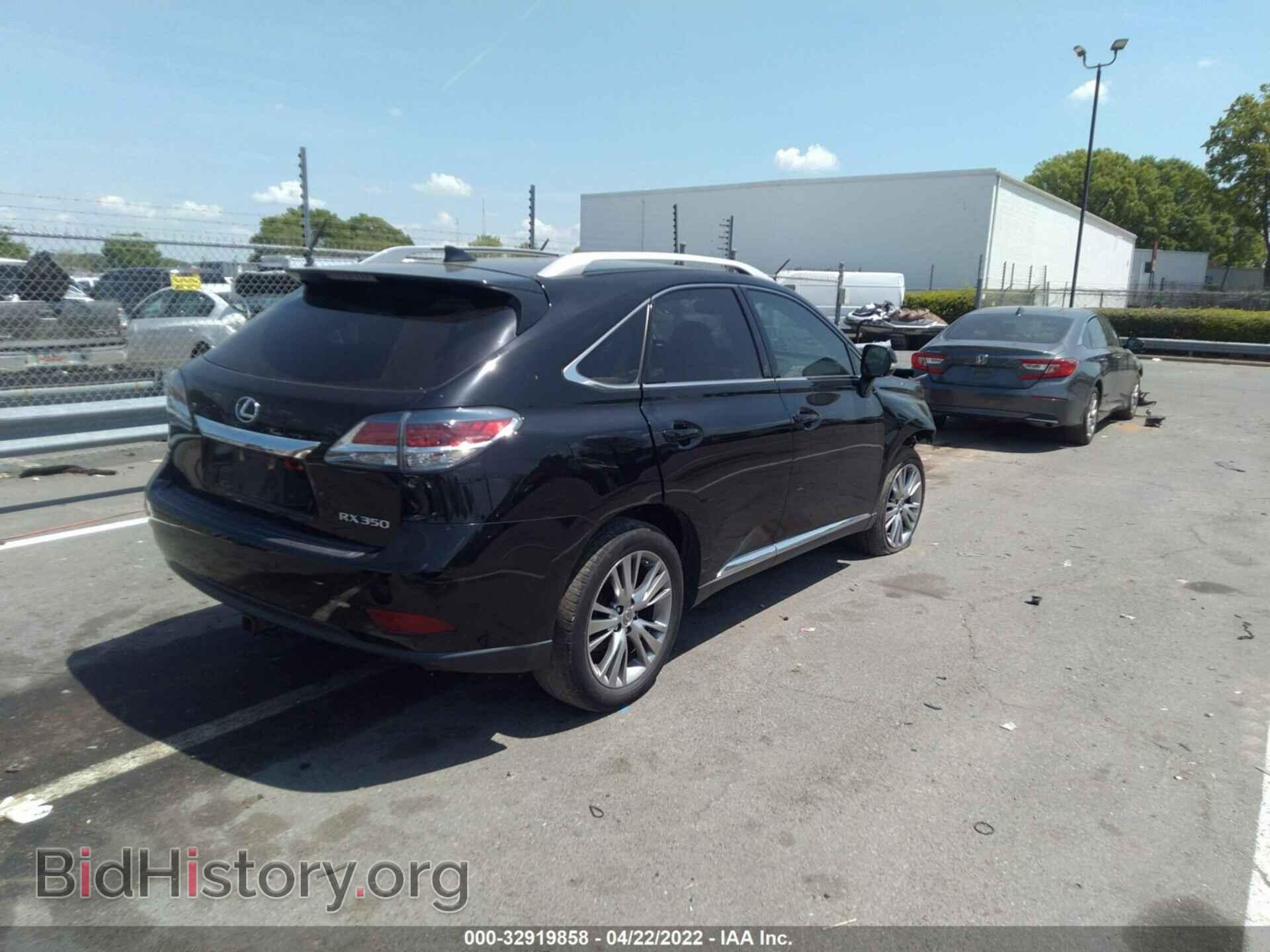 2014 LEXUS RX 350 - VIN: 2T2BK1BA9EC245189 - Фото 4