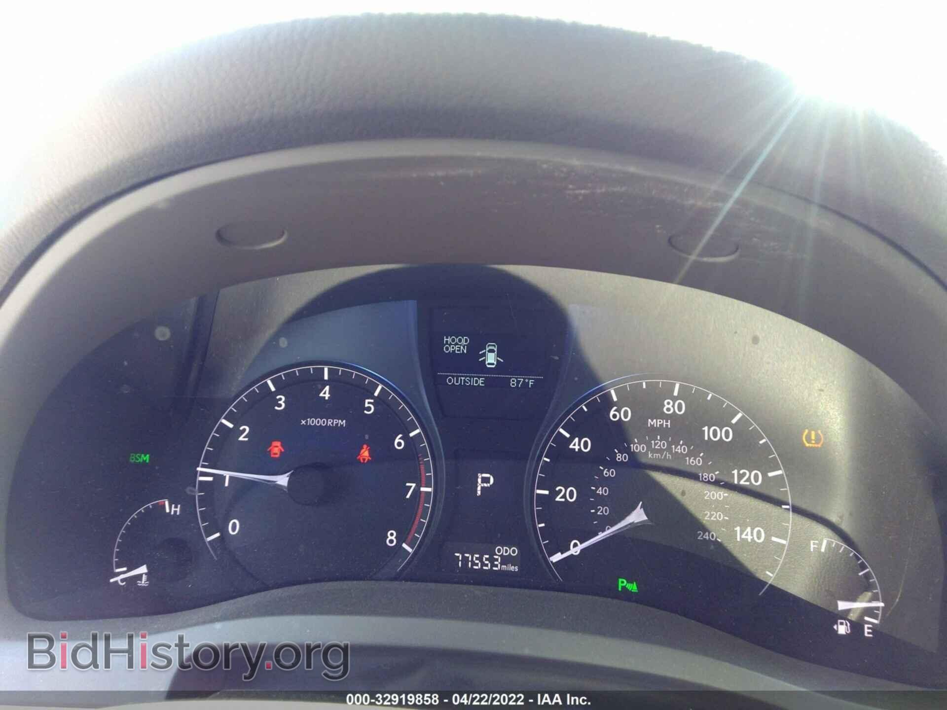2014 LEXUS RX 350 - VIN: 2T2BK1BA9EC245189 - Фото 7