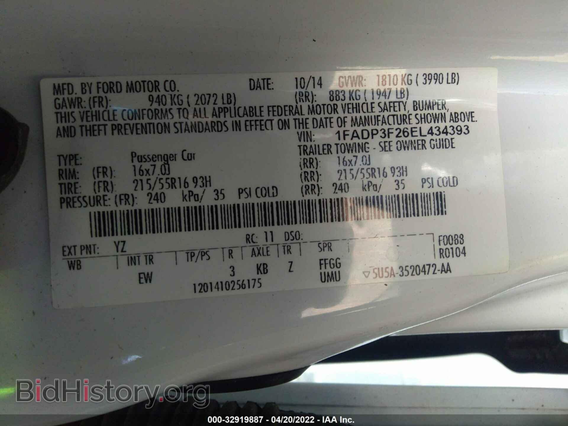 2014 FORD FOCUS - VIN: 1FADP3F26EL434393 - Photo 9