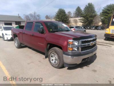 2014 Chevrolet SILVERADO 1500 Work Truck, красный — VIN 3GCUKPEC4EG324286, IAAI