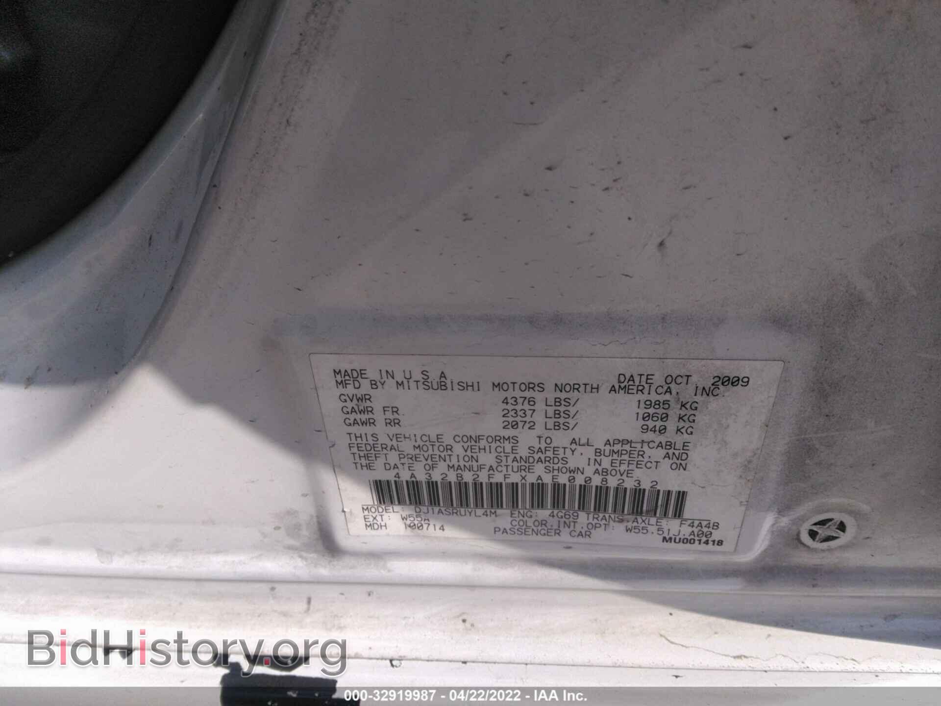 2010 MITSUBISHI GALANT - VIN: 4A32B2FFXAE008232 - Фото 9