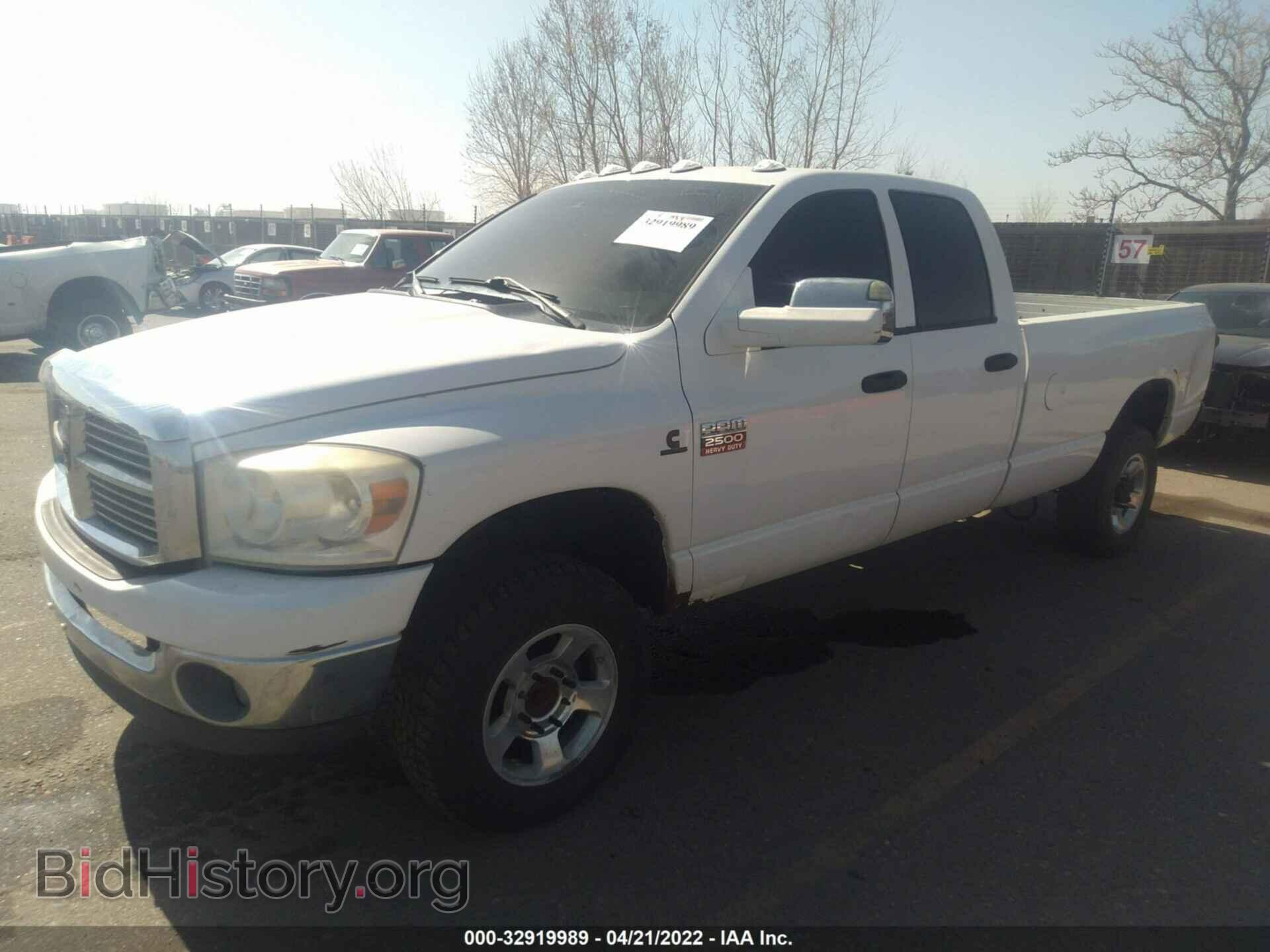 2008 DODGE RAM 2500 - VIN: 3D7KS28A68G137601 - Фото 2