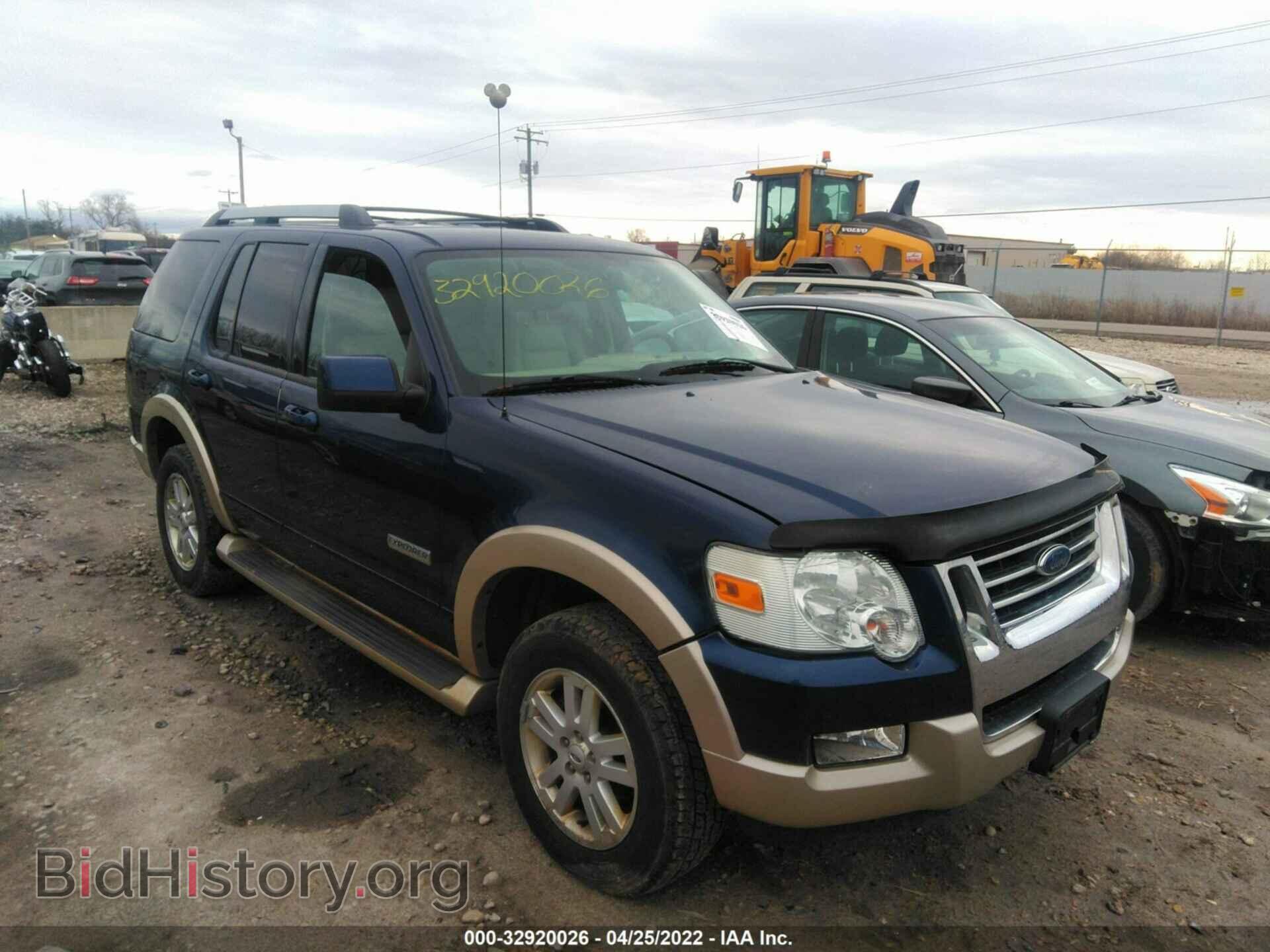 Фотография 1FMEU74EX6UB50249 - FORD EXPLORER 2006