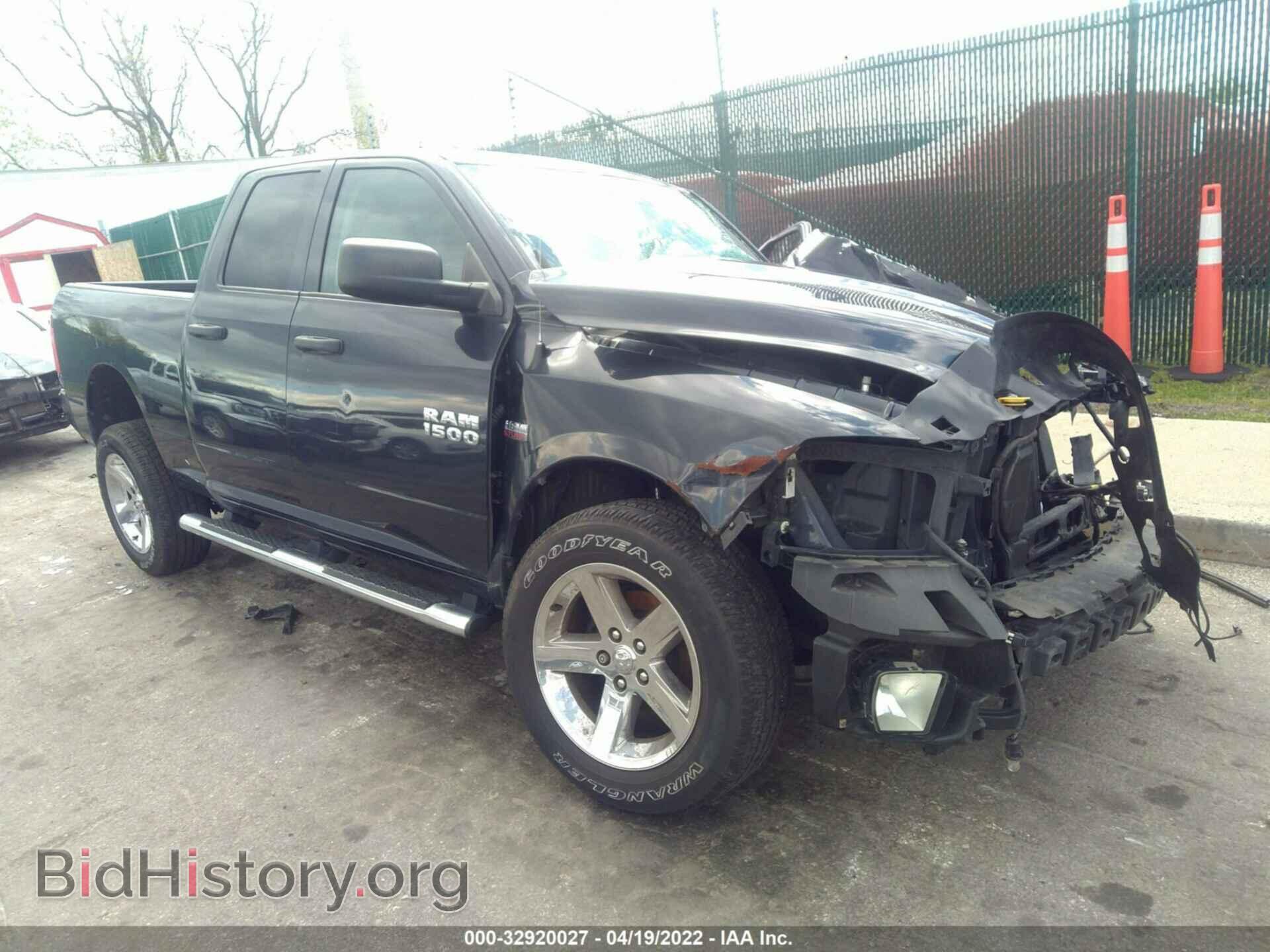 Фотография 1C6RR7FT7FS731939 - RAM 1500 2015