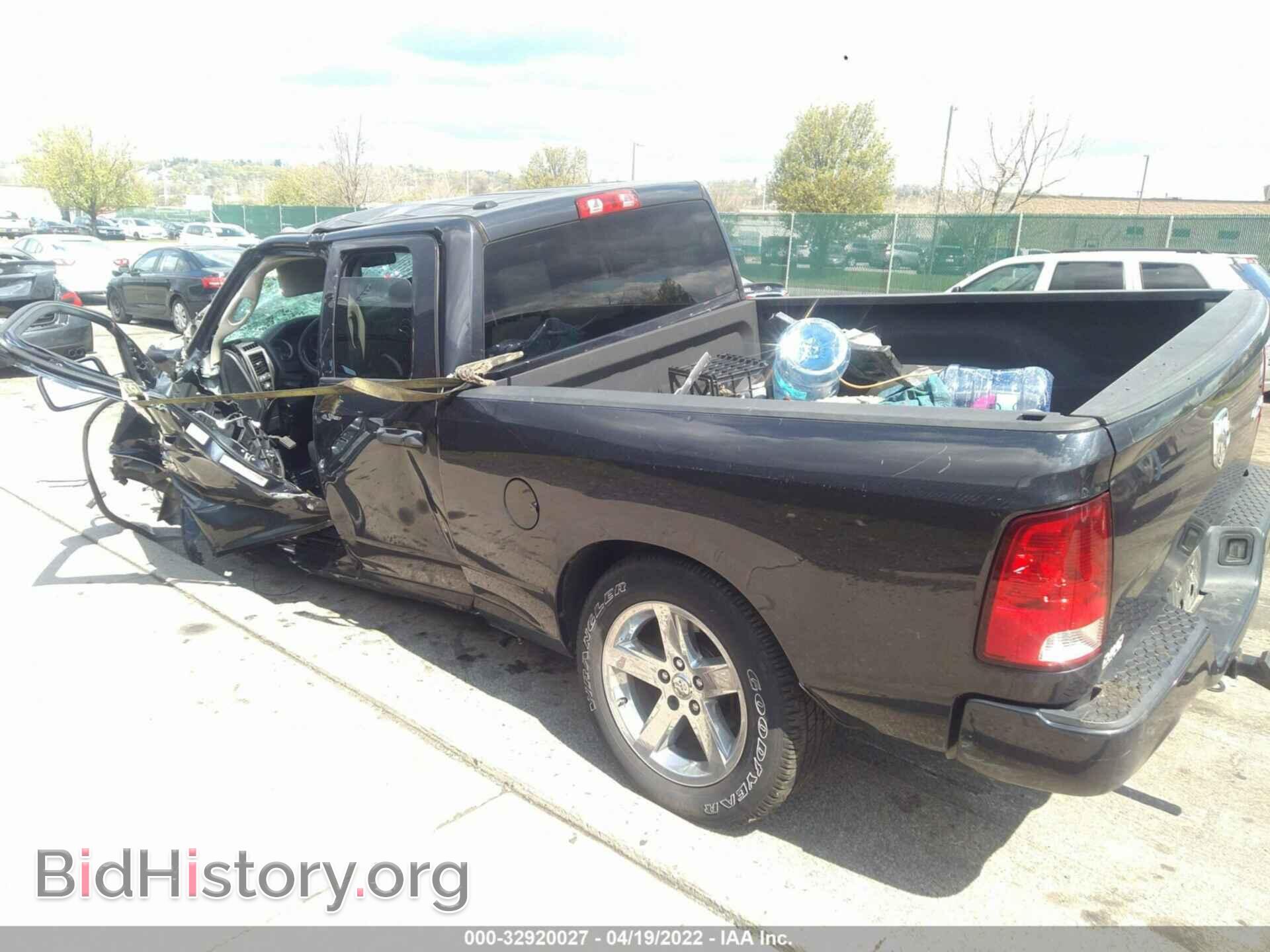 2015 RAM 1500 - VIN: 1C6RR7FT7FS731939 - Фото 3