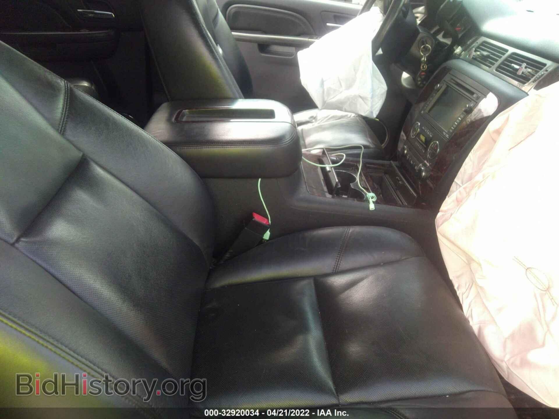 2010 GMC YUKON - VIN: 1GKUKEEF8AR184868 - Фото 5