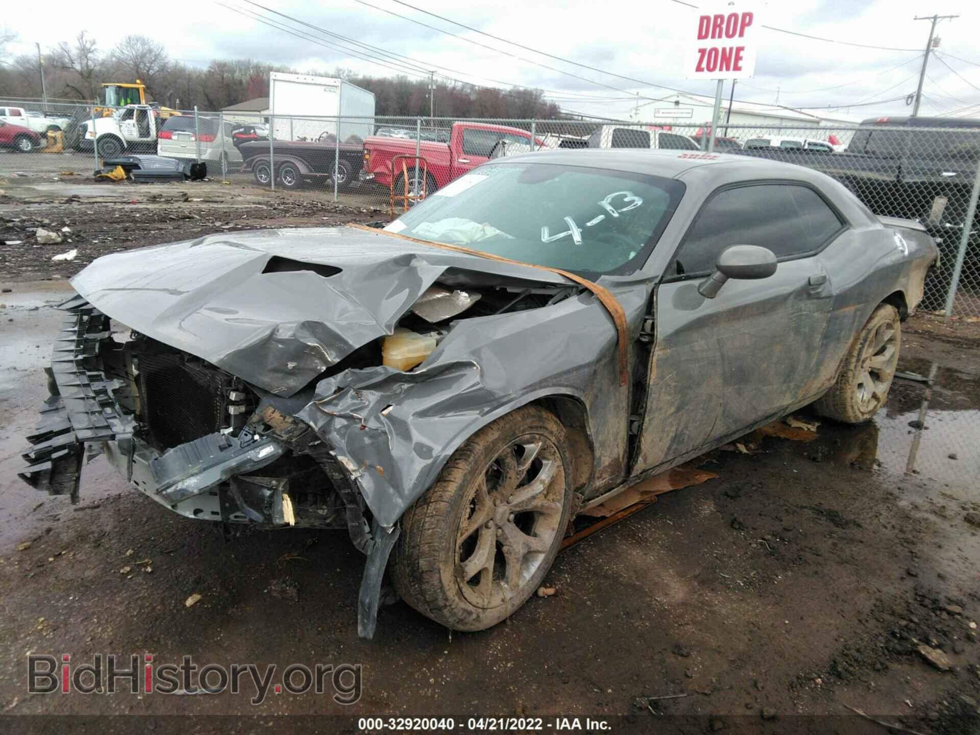 2017 DODGE CHALLENGER - VIN: 2C3CDZAG2HH558297 - Фото 2