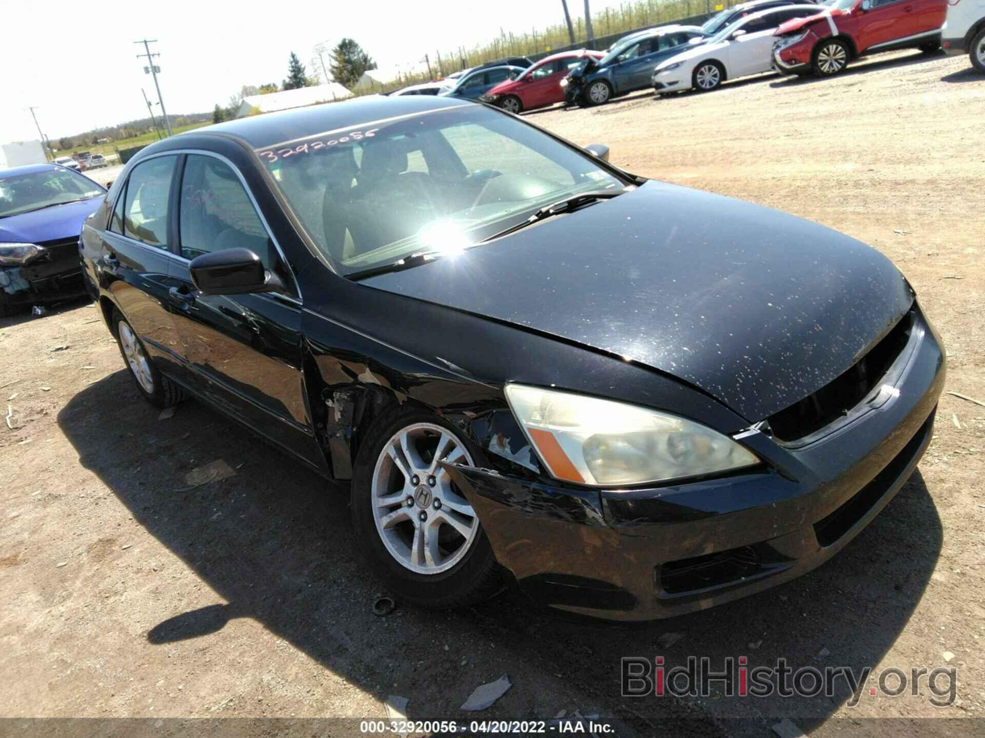 Photo 1HGCM56347A150103 - HONDA ACCORD SDN 2007