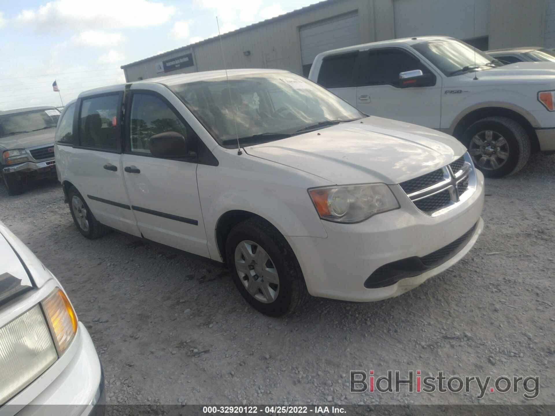 Photo 2C4RDGBG8CR343440 - DODGE GRAND CARAVAN 2012