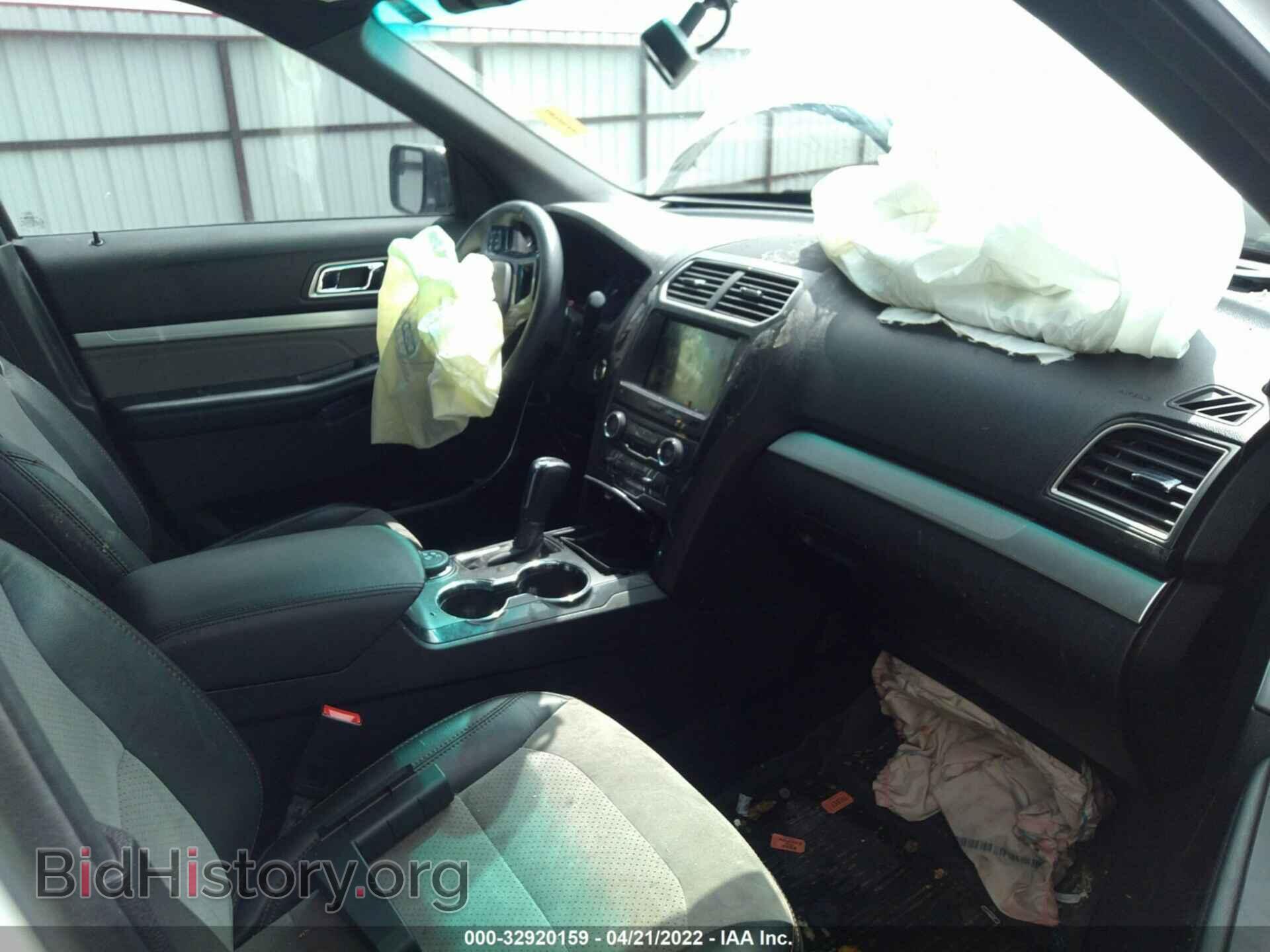 2017 FORD EXPLORER - VIN: 1FM5K8D82HGA99305 - Photo 5