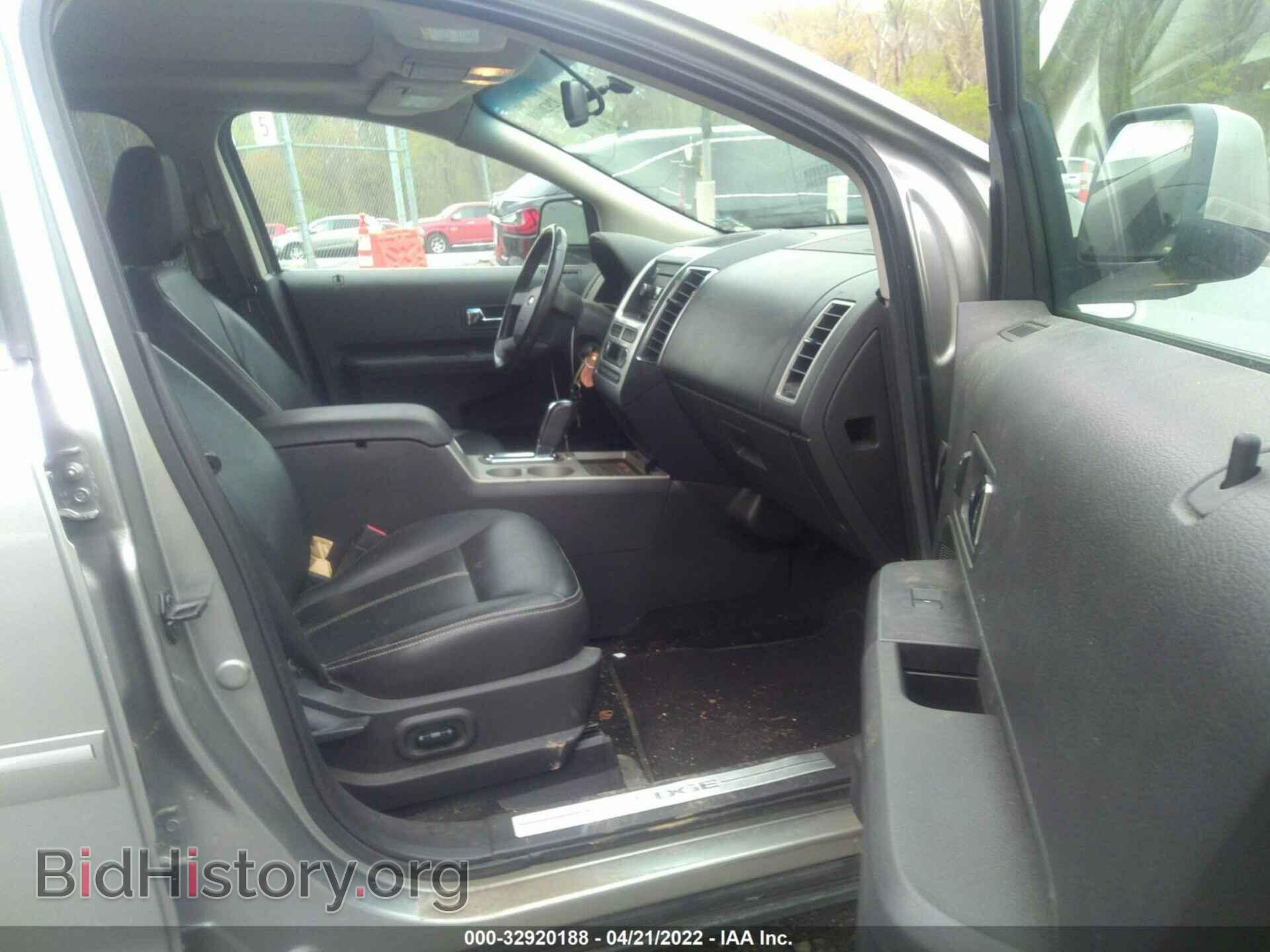 2008 FORD EDGE - VIN: 2FMDK39C88BA83354 - Photo 5