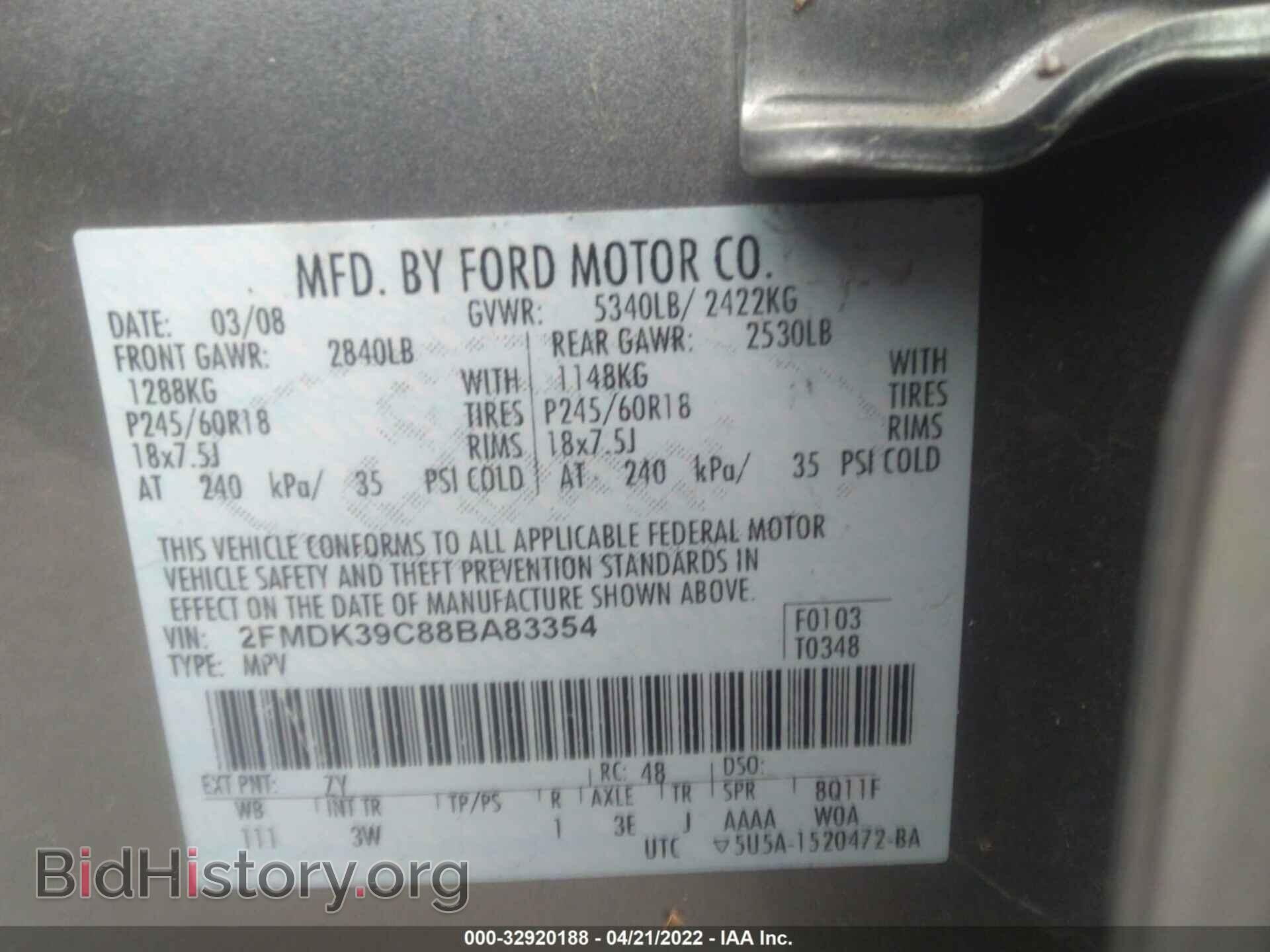 2008 FORD EDGE - VIN: 2FMDK39C88BA83354 - Photo 9