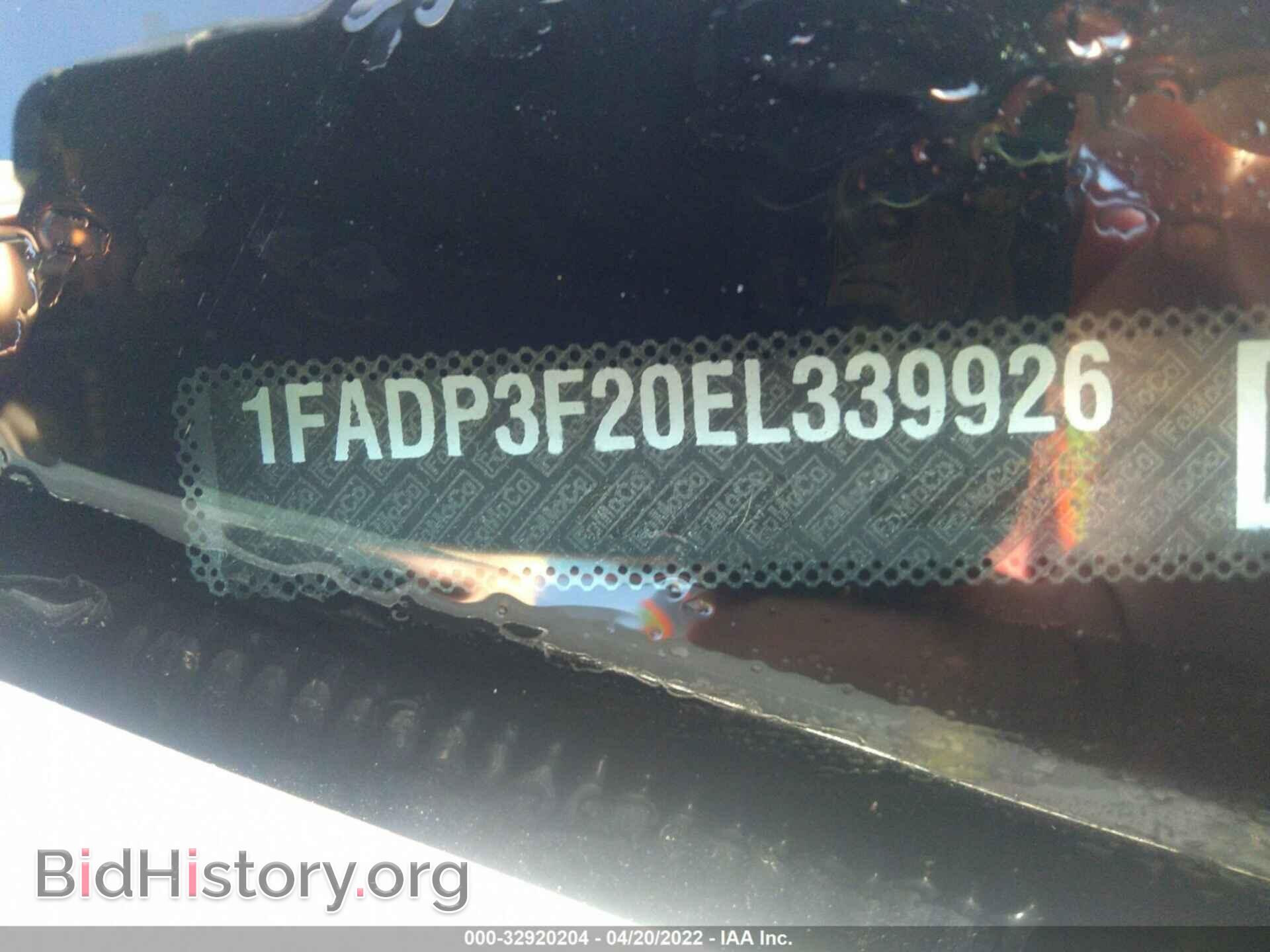 2014 FORD FOCUS - VIN: 1FADP3F20EL339926 - Фото 9