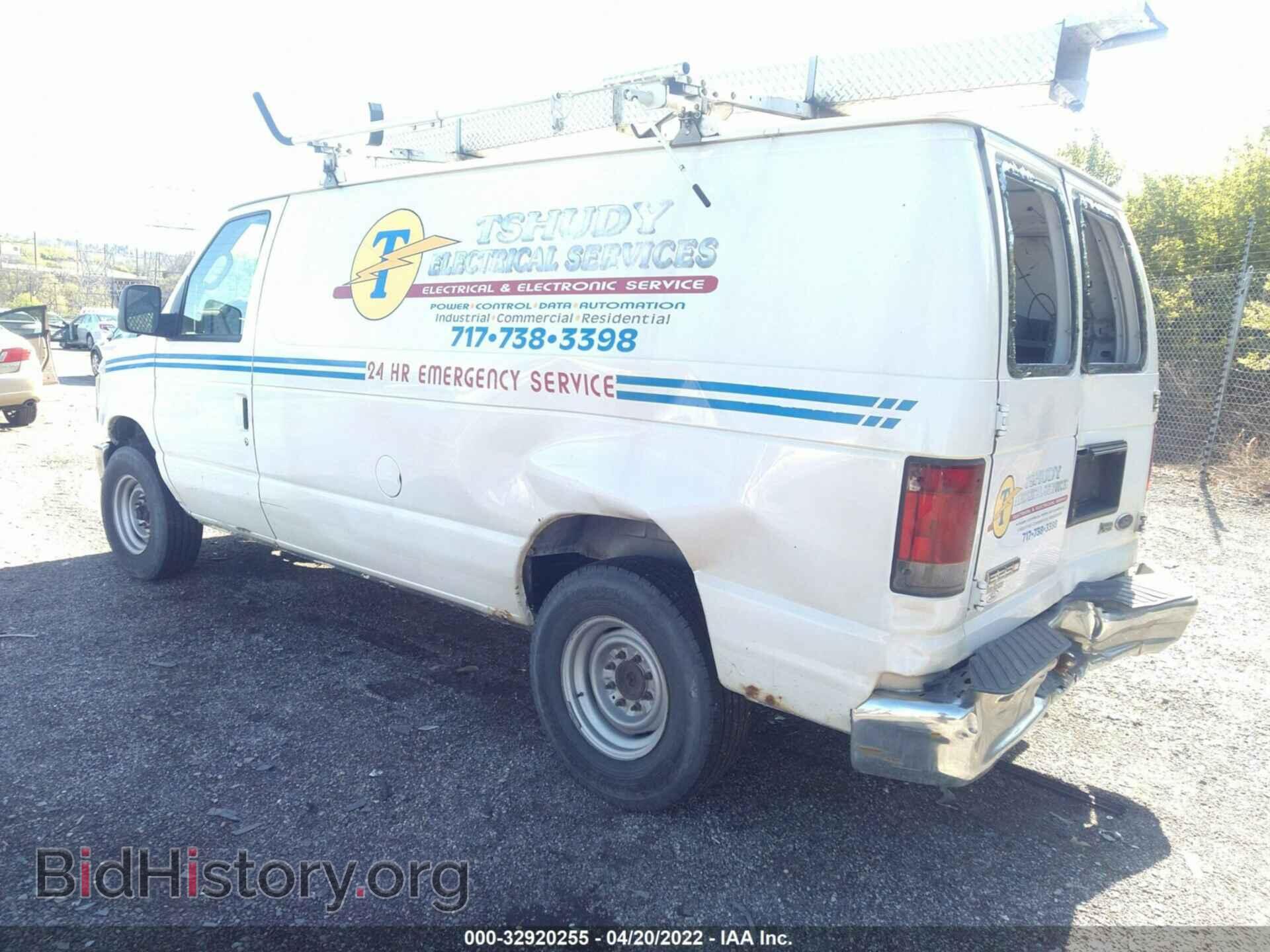 2009 FORD ECONOLINE CARGO VAN - VIN: 1FTNE24L49DA83638 - Фото 3