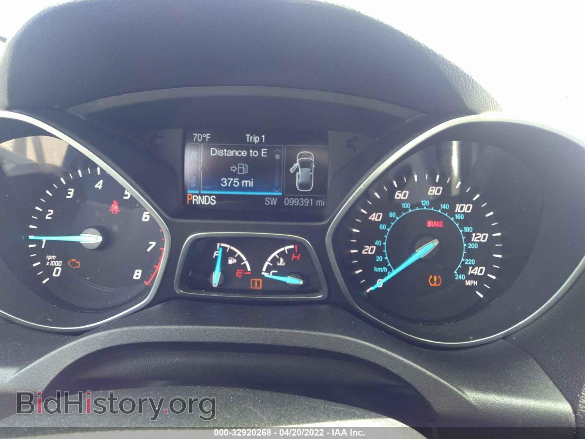 2015 FORD ESCAPE - VIN: 1FMCU9J91FUB35990 - Фото 7