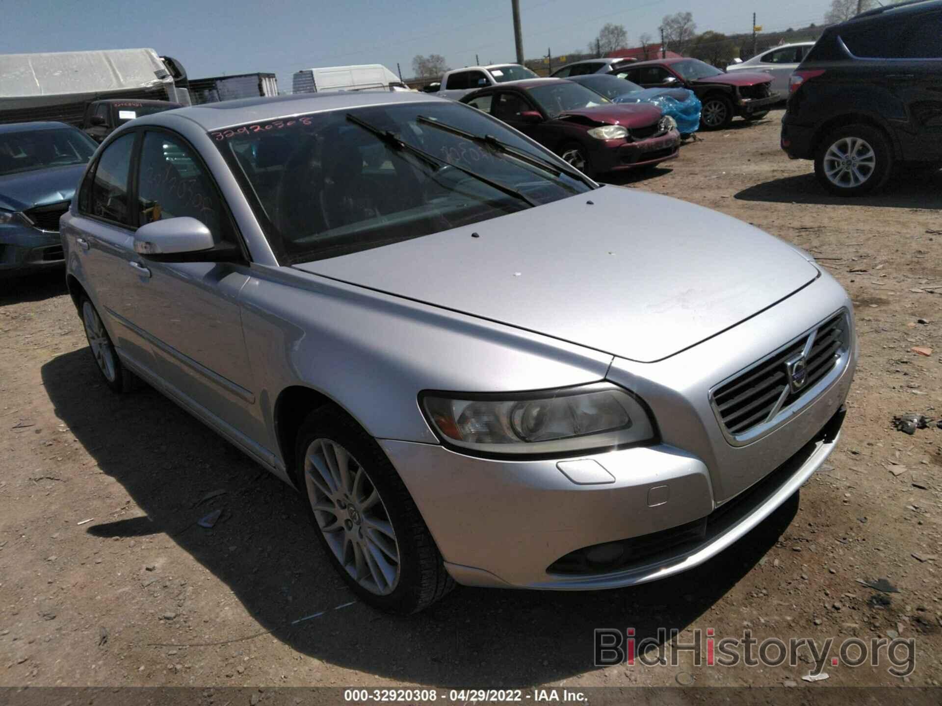 Photo YV1MH672682376748 - VOLVO S40 2008