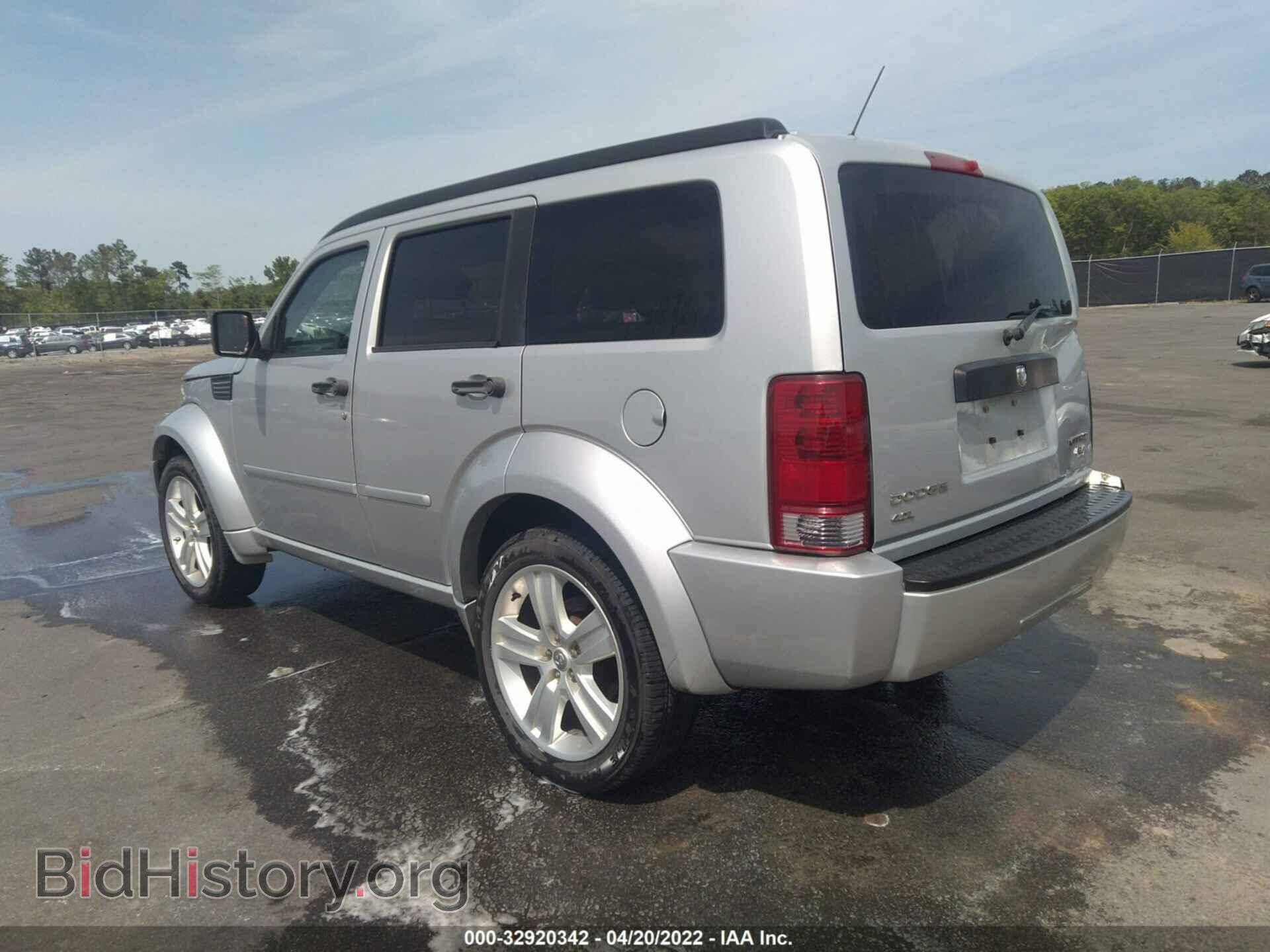 2011 DODGE NITRO - VIN: 1D4PT4GX7BW606883 - Photo 3