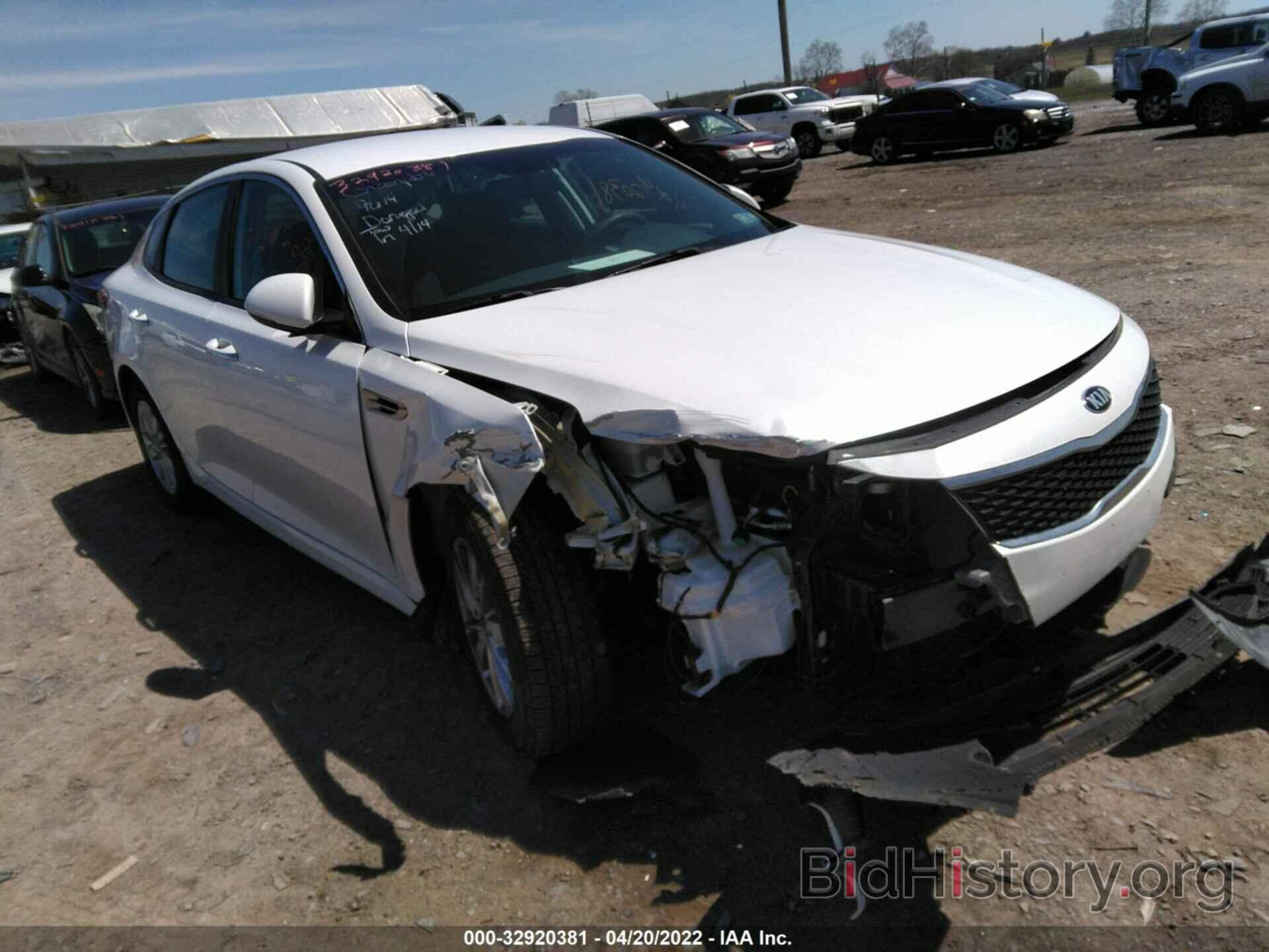 Photo KNAGT4L30G5070658 - KIA OPTIMA 2016