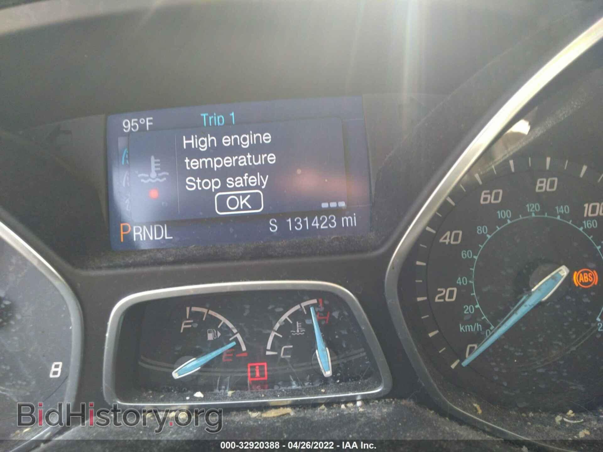 2014 FORD FOCUS - VIN: 1FADP3F22EL306927 - Photo 7