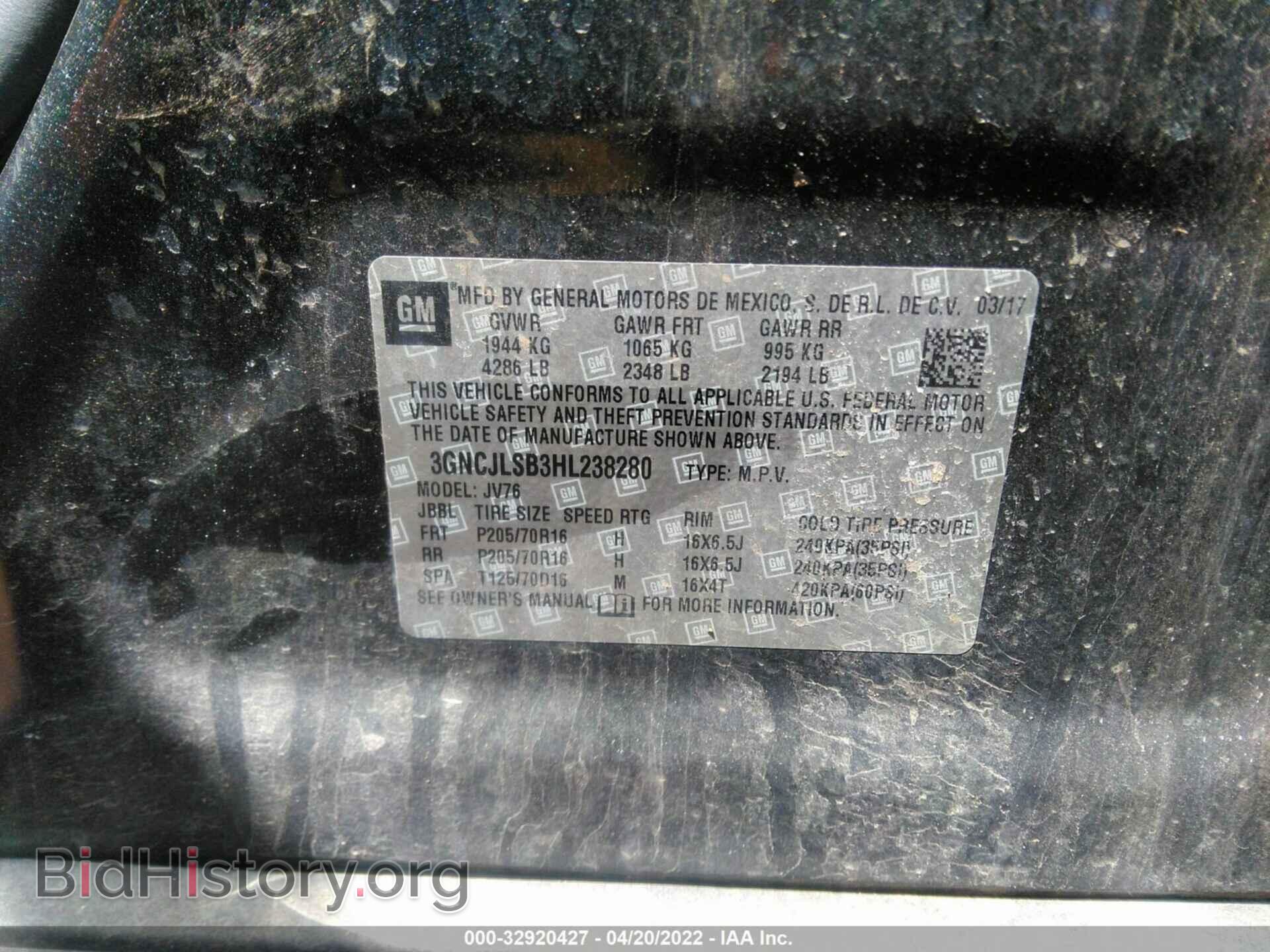 2017 CHEVROLET TRAX - VIN: 3GNCJLSB3HL238280 - Photo 9