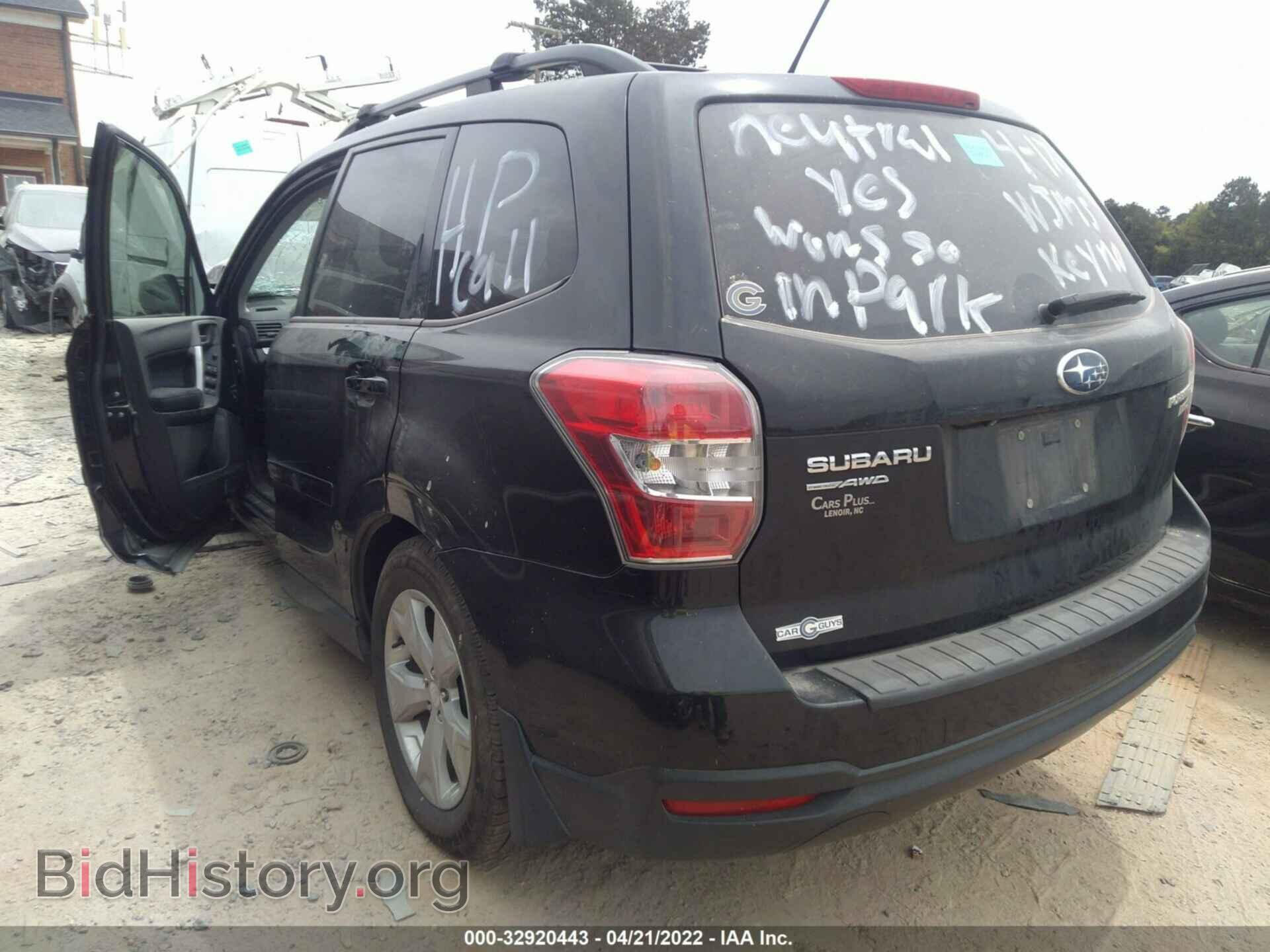 2014 SUBARU FORESTER - VIN: JF2SJAEC0EH556012 - Фото 3