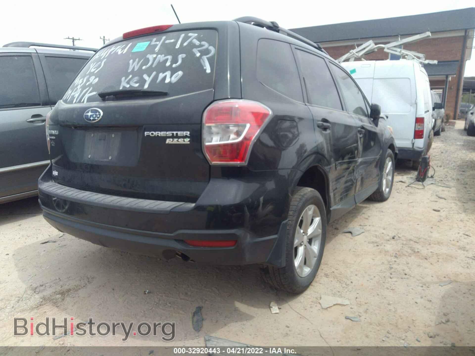 2014 SUBARU FORESTER - VIN: JF2SJAEC0EH556012 - Фото 4