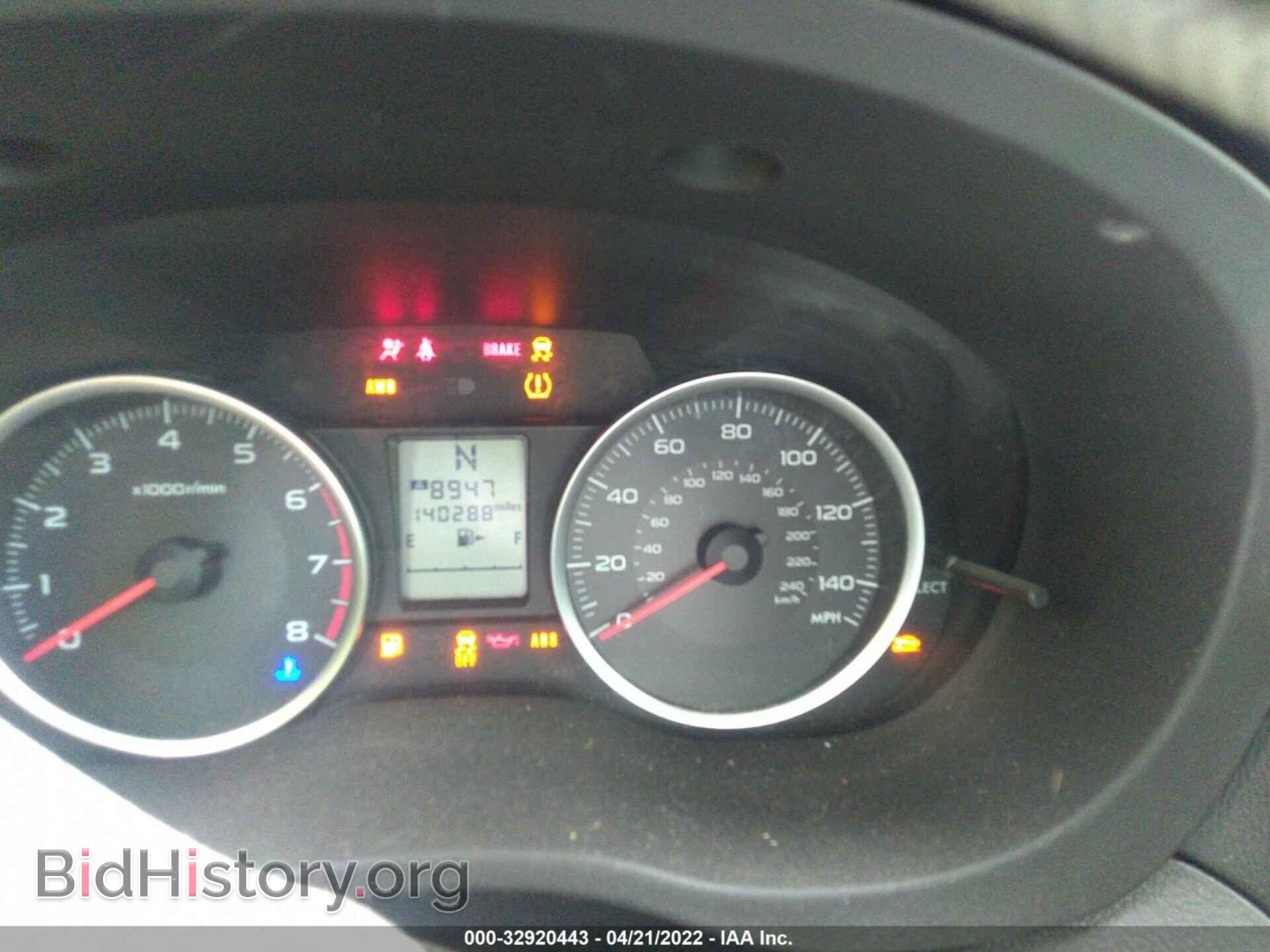 2014 SUBARU FORESTER - VIN: JF2SJAEC0EH556012 - Фото 7