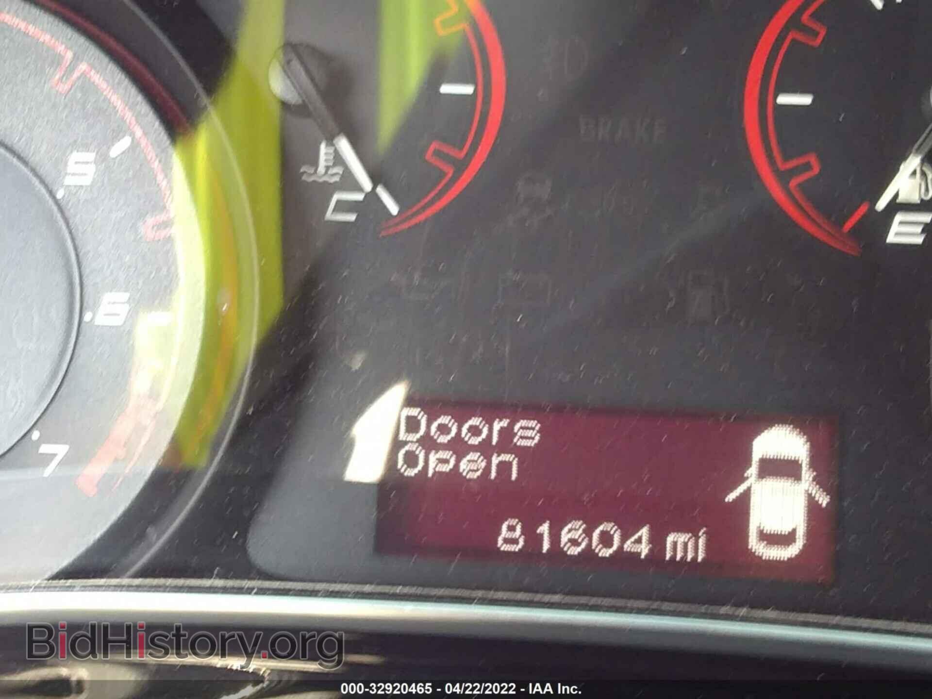 2015 DODGE DART - VIN: 1C3CDFBB6FD243370 - Photo 7