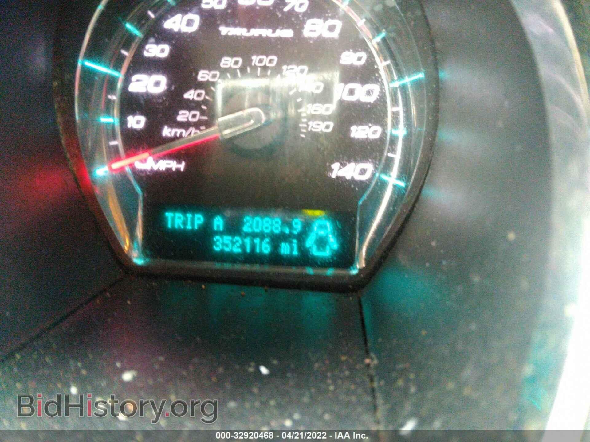 2011 FORD TAURUS - VIN: 1FAHP2DW1BG101007 - Photo 7