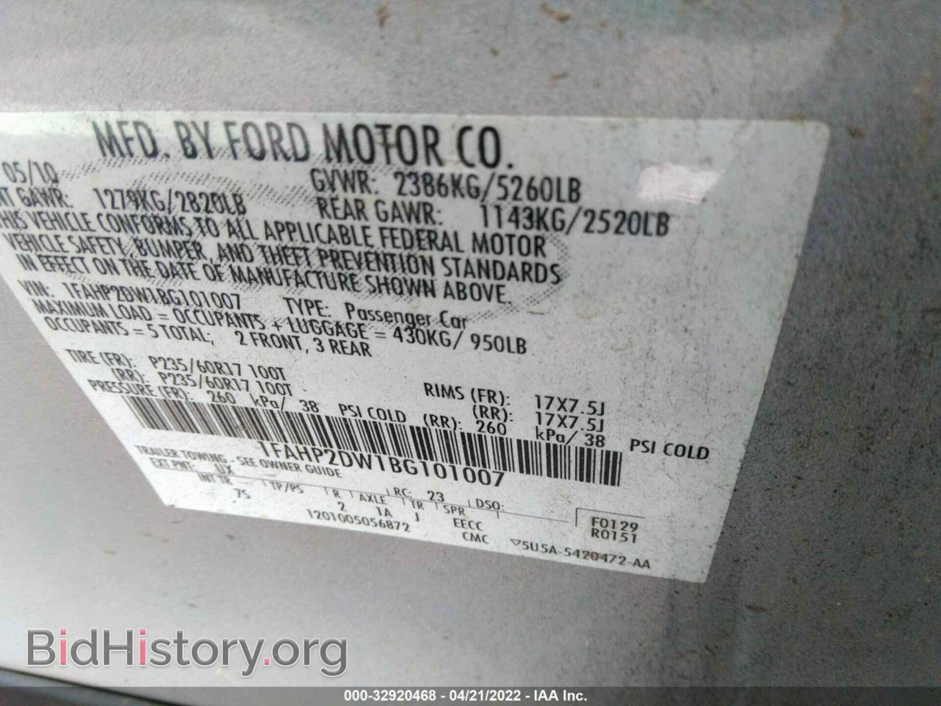 2011 FORD TAURUS - VIN: 1FAHP2DW1BG101007 - Photo 9